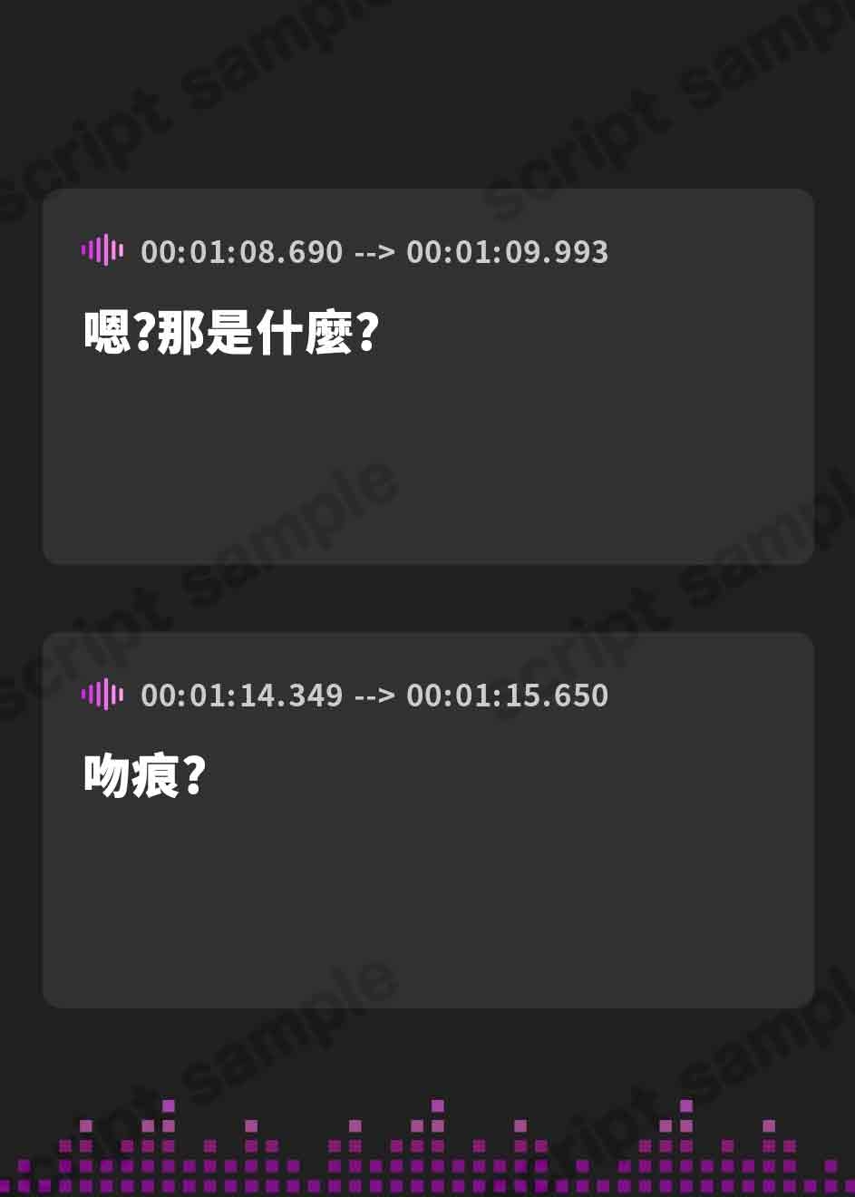 【繁体中文版】【百合】処女彼女 ディルドで潮吹き オホ声でイきまくり