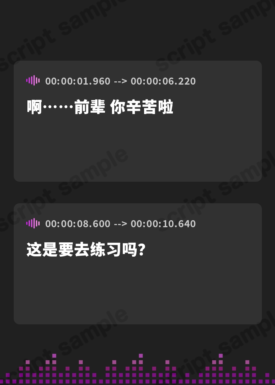 【簡体中文版】✅早期限定5大特典&40%オフ!✅ダウナー系バレー部JKがチンカス汚ちんぽに汗だくご奉仕してくれるお話♪【KU100】