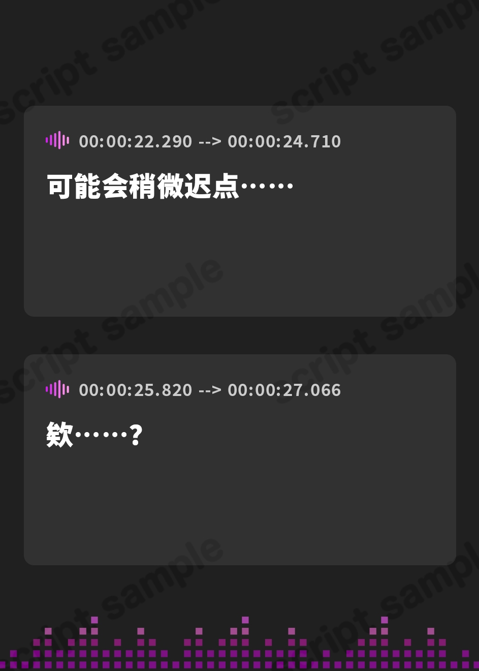 【簡体中文版】✅早期限定5大特典&40%オフ!✅ダウナー系バレー部JKがチンカス汚ちんぽに汗だくご奉仕してくれるお話♪【KU100】