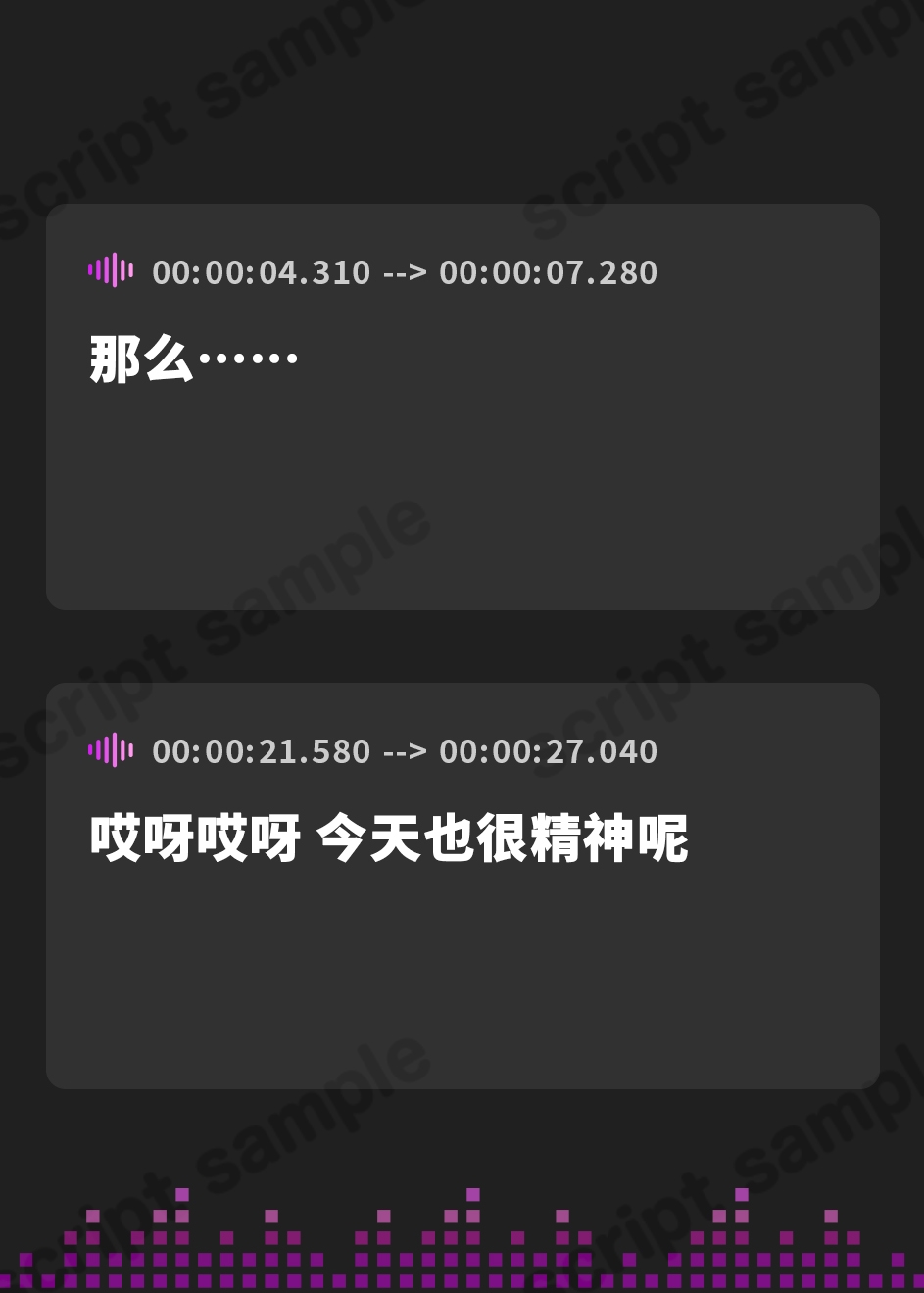 【簡体中文版】ささやき庵 琥珀 肆 -Undo- 【パンツプレゼント】【期間限定50%オフクーポン付】