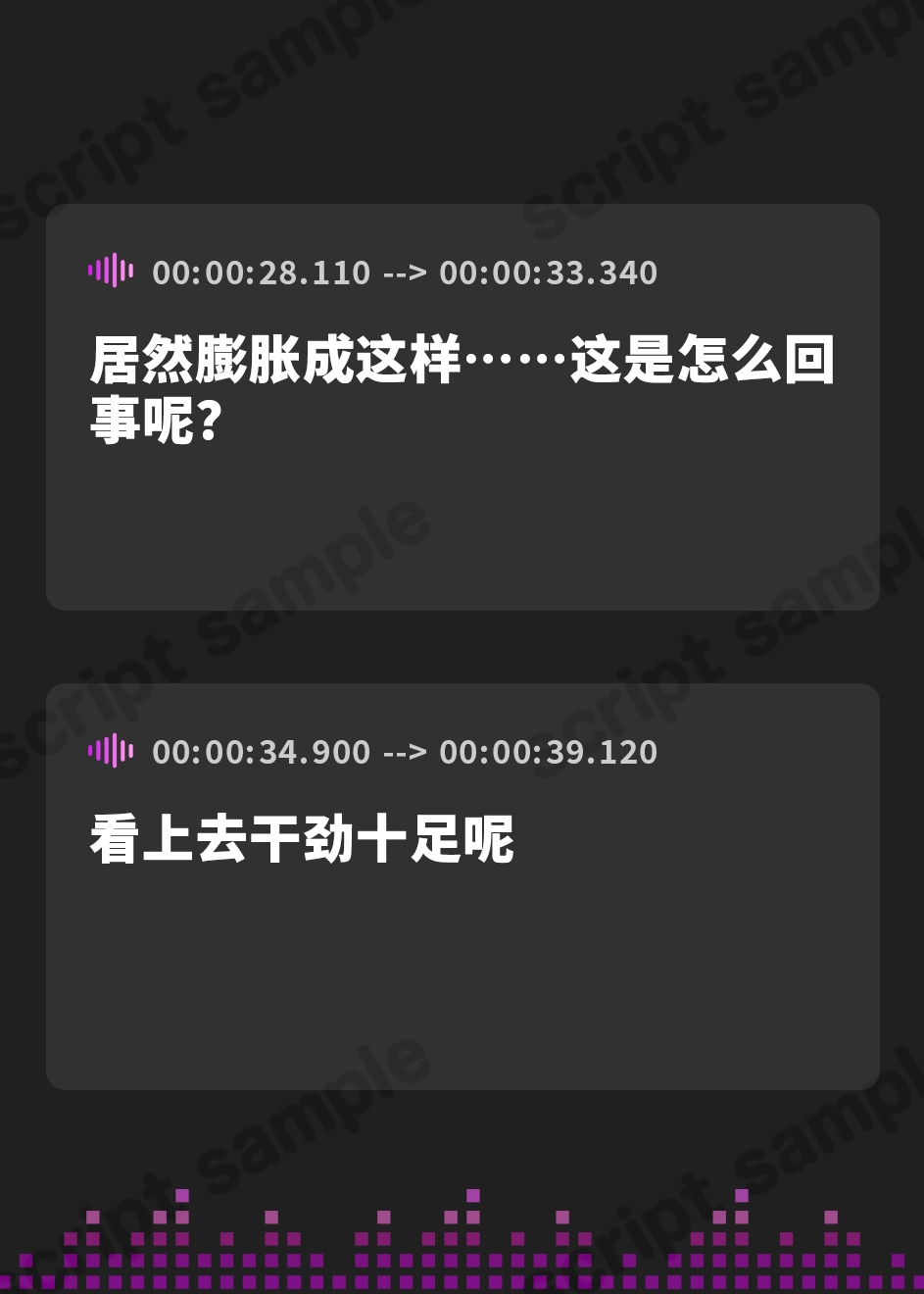 【簡体中文版】ささやき庵 琥珀 肆 -Undo- 【パンツプレゼント】【期間限定50%オフクーポン付】
