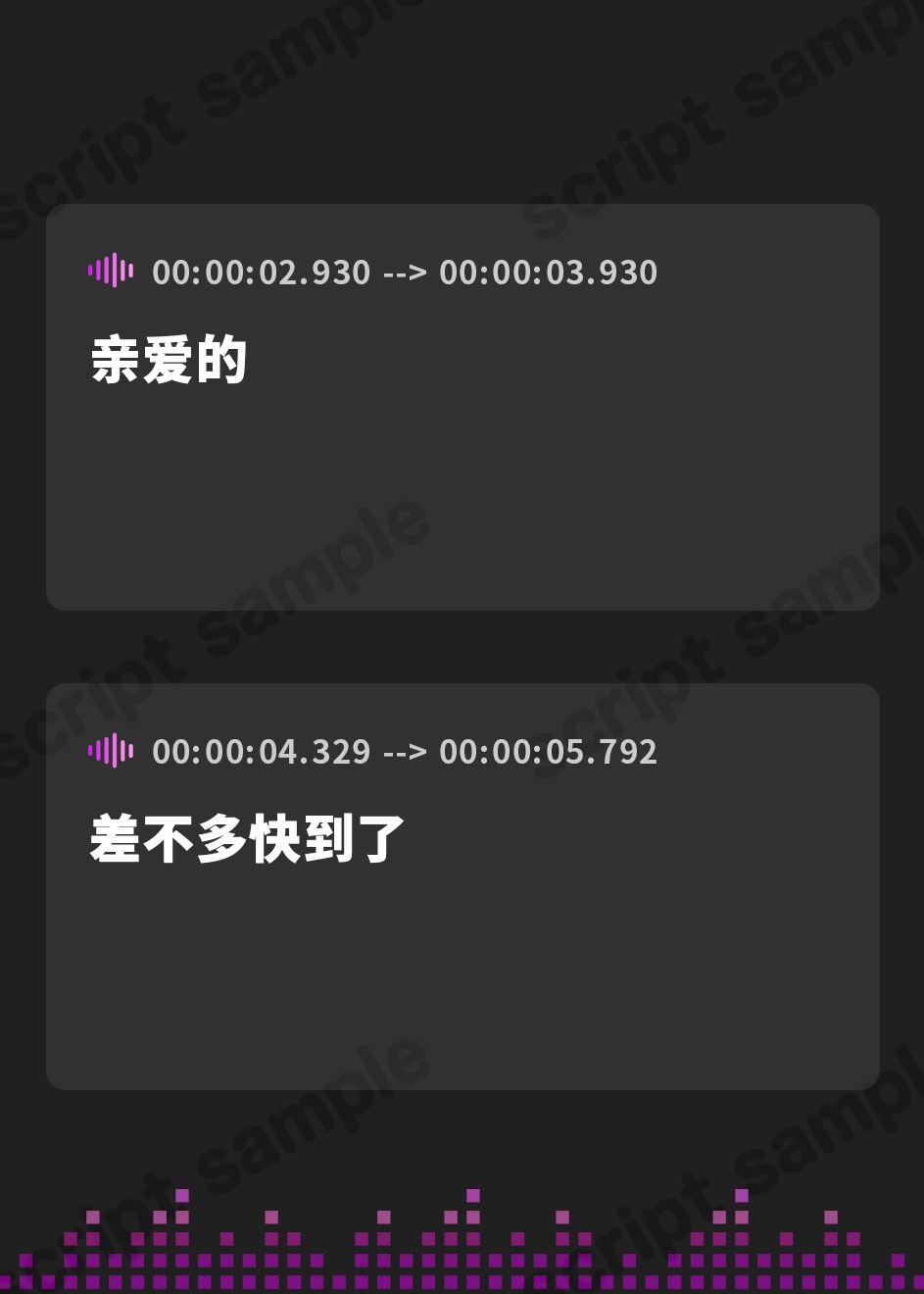【簡体中文版】孕ませ村~奥さんが犯されているのに、僕に興奮しちゃってるんですかぁー?