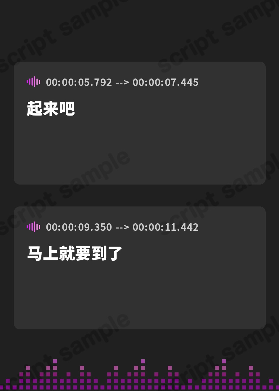 【簡体中文版】孕ませ村~奥さんが犯されているのに、僕に興奮しちゃってるんですかぁー?