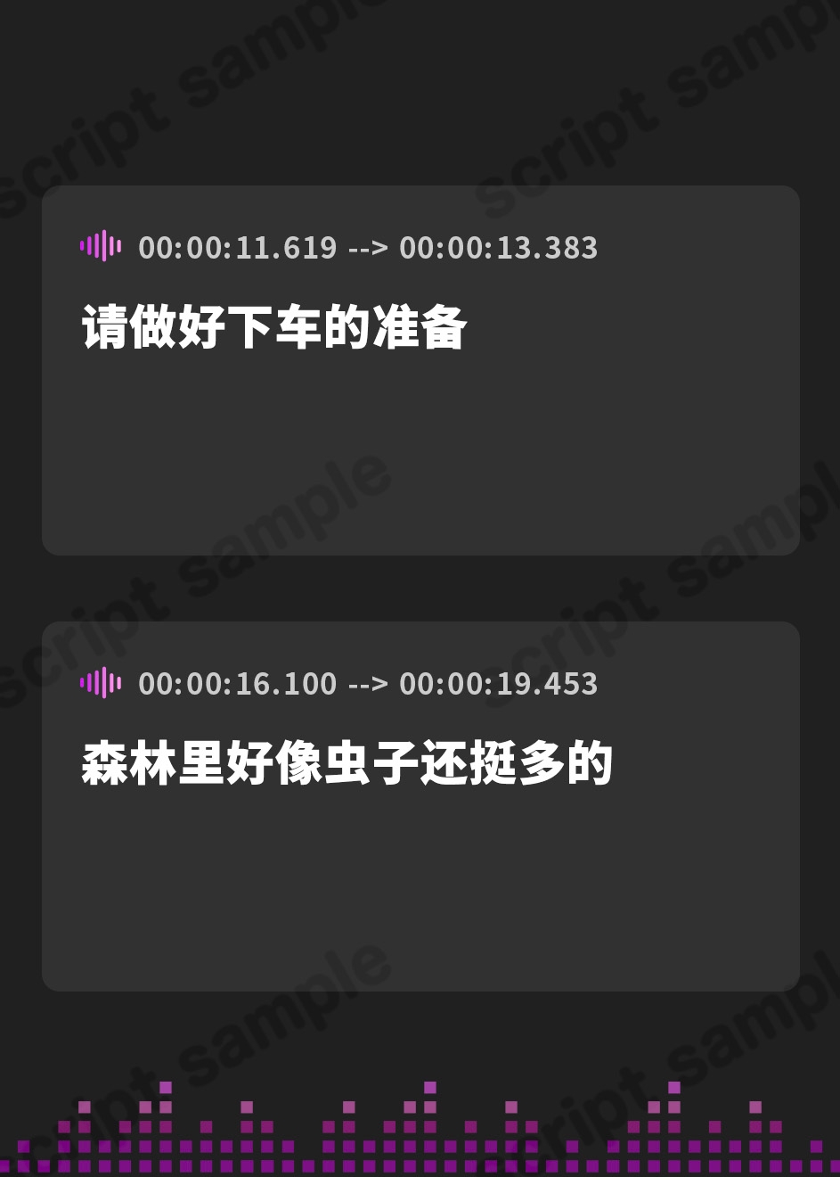 【簡体中文版】孕ませ村~奥さんが犯されているのに、僕に興奮しちゃってるんですかぁー?