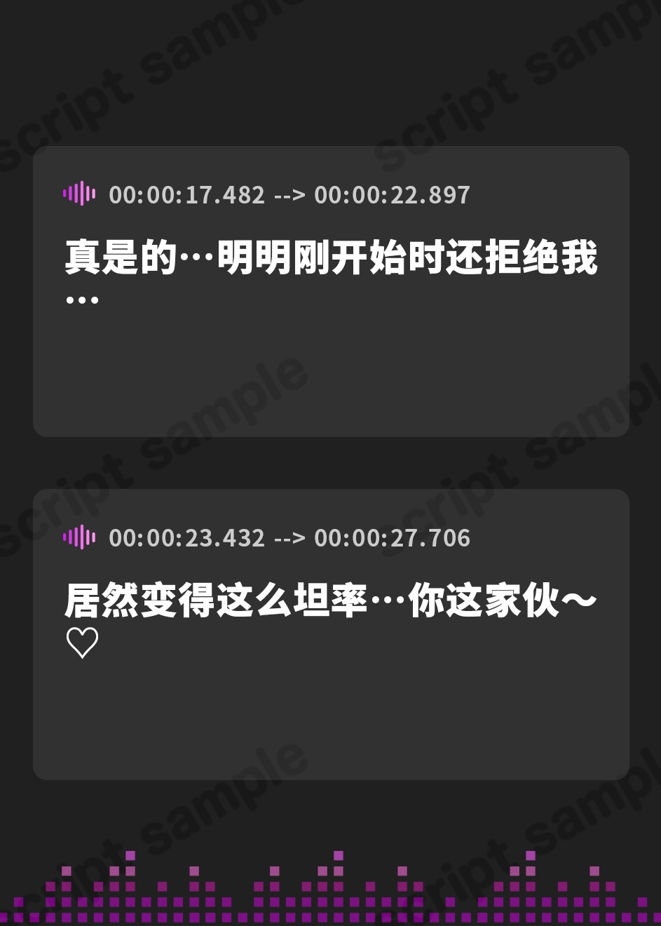 【簡体中文版】《早期購入特典あり/売れ残り処女》いぇ～いっ♪今からお姉さんとセッ○スするんだお〜ドスケベな欲情逆レ○プで、手を洗っても臭いがとれないくらい、変態お姉さんに(ry