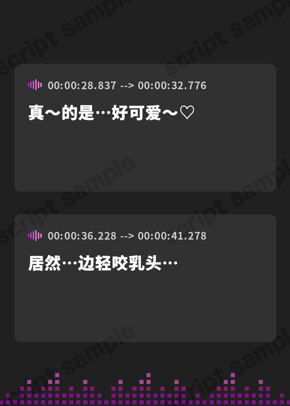 【簡体中文版】《早期購入特典あり/売れ残り処女》いぇ～いっ♪今からお姉さんとセッ○スするんだお〜ドスケベな欲情逆レ○プで、手を洗っても臭いがとれないくらい、変態お姉さんに(ry