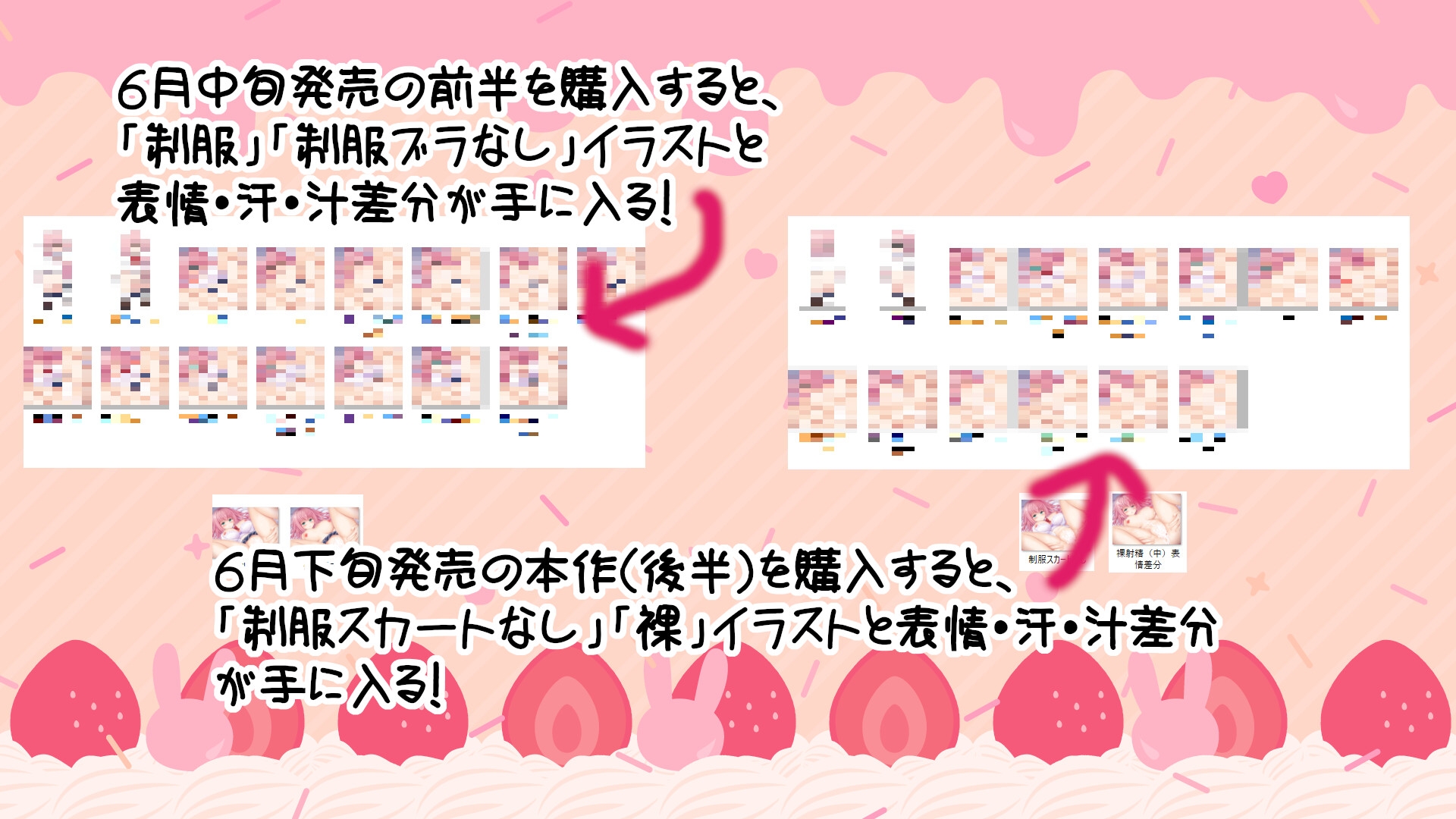 【4大早期購入特典&期間限定330円】ママになった幼馴染の元アイドルと幸せ×超ドスケベHでもぉ~っと孕ませ♪【超密着/甘ラブ囁き/孕ませ済み】