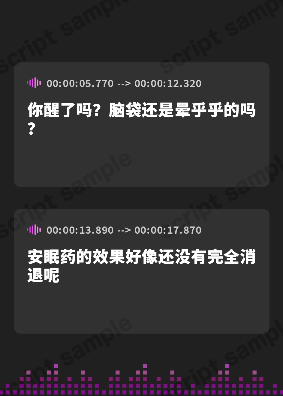 【簡体中文版】【W購入特典有✅コラボ版】HERO-TEMPTATION～VSアイドルマネージャーのお姉さん×PlatonicAngels洗脳プロジェクト～【通常版同時発売中!】