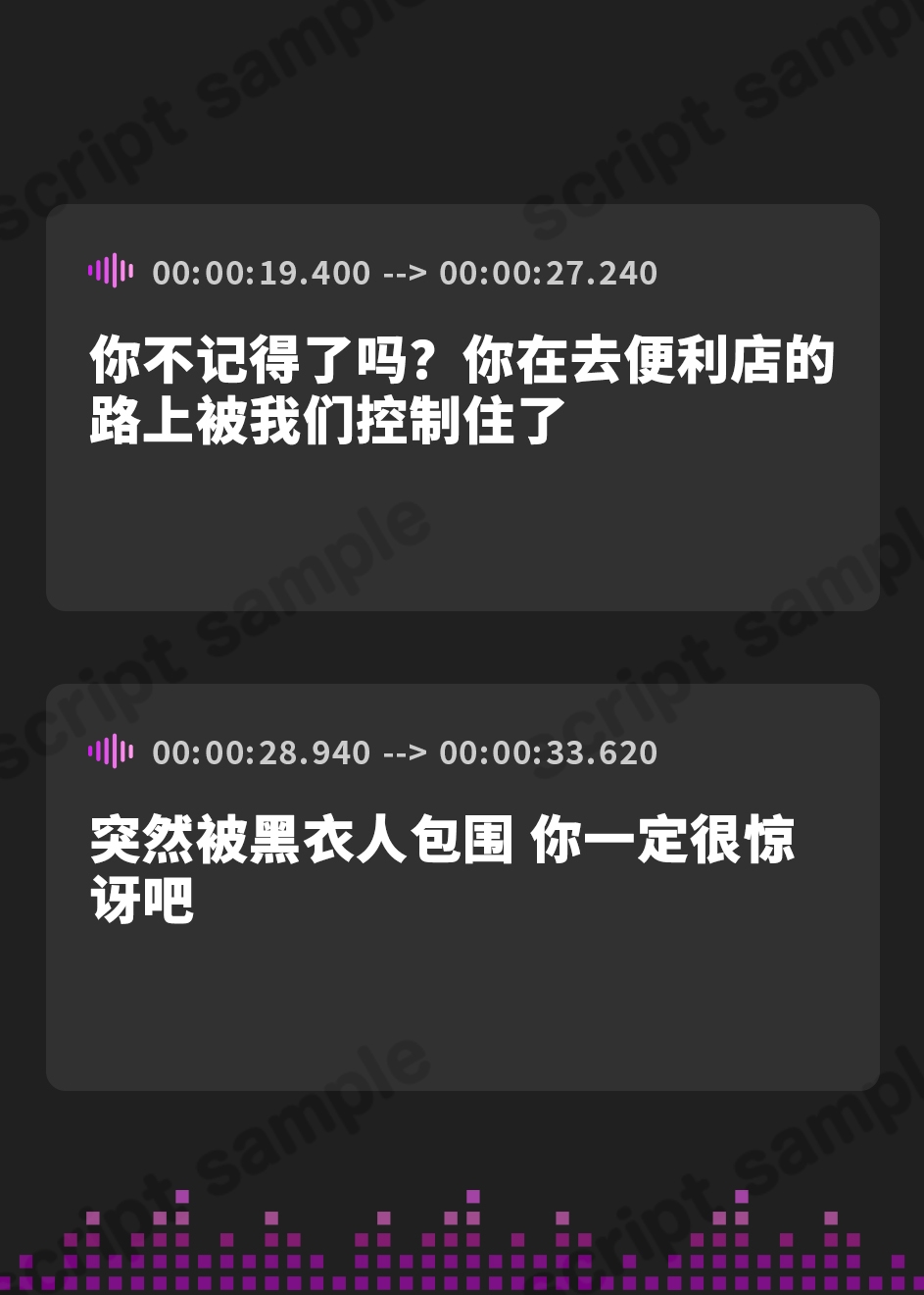 【簡体中文版】【W購入特典有✅コラボ版】HERO-TEMPTATION～VSアイドルマネージャーのお姉さん×PlatonicAngels洗脳プロジェクト～【通常版同時発売中!】