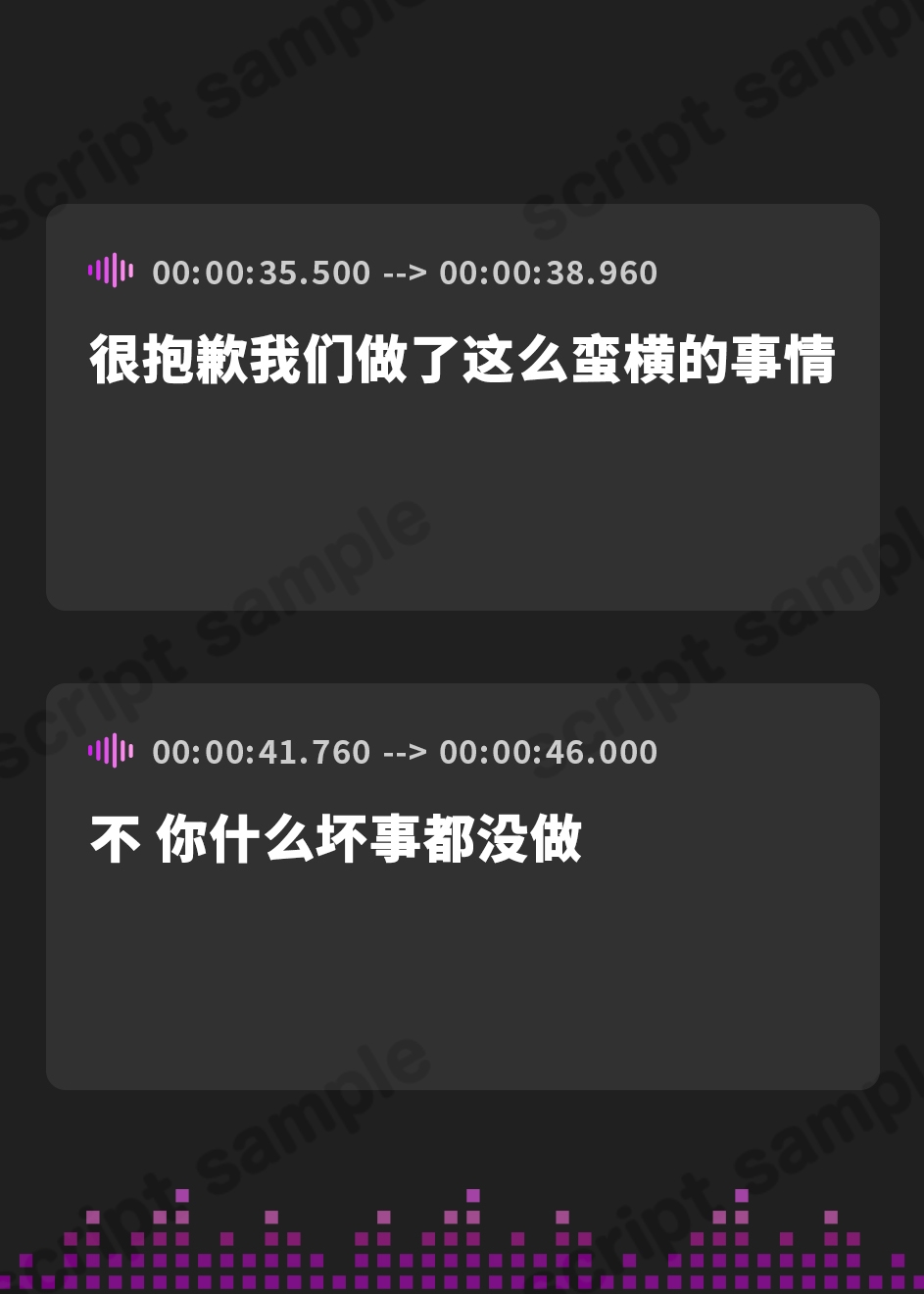 【簡体中文版】【W購入特典有✅コラボ版】HERO-TEMPTATION～VSアイドルマネージャーのお姉さん×PlatonicAngels洗脳プロジェクト～【通常版同時発売中!】