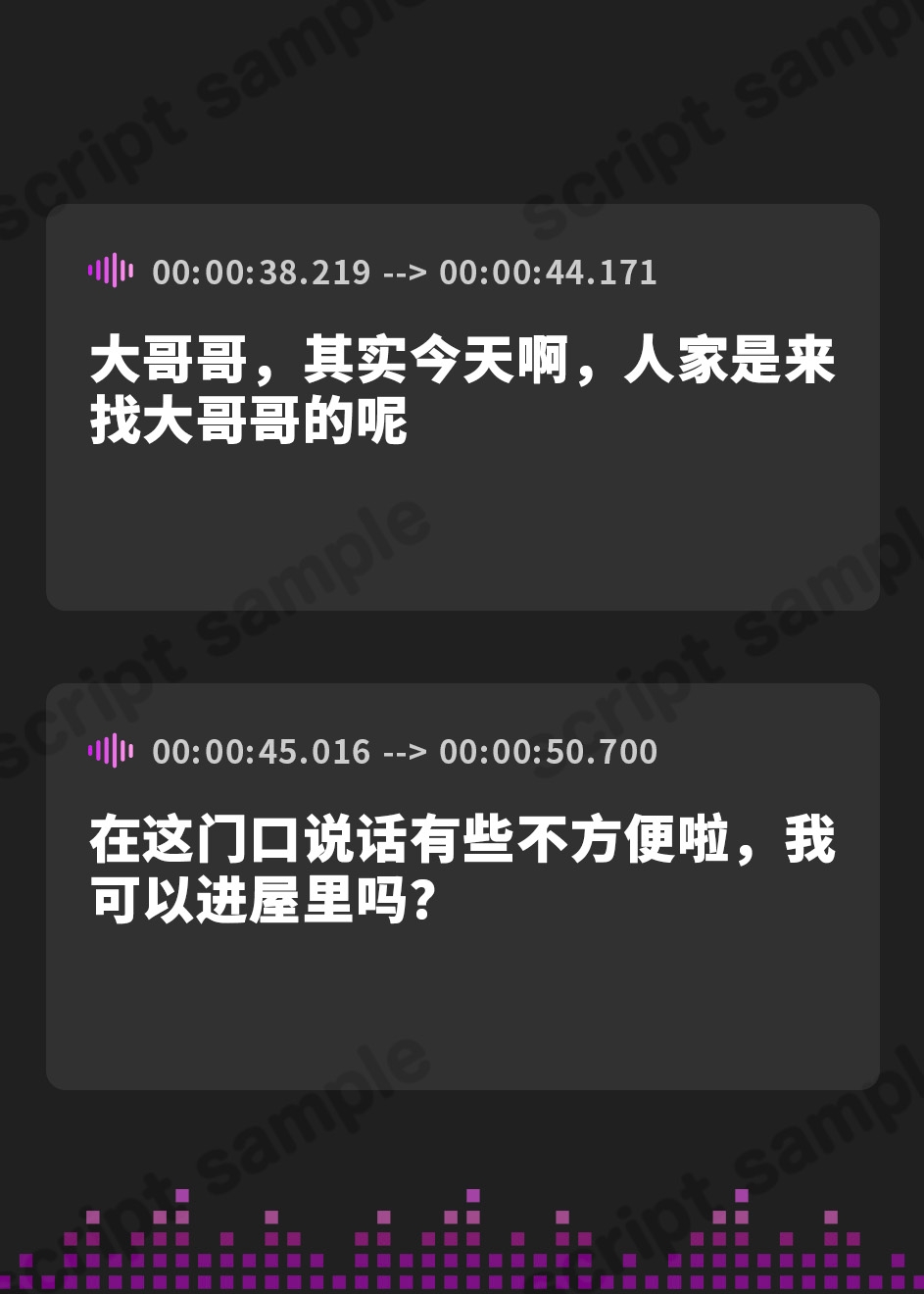 【簡体中文版】妹の友達の巫女メ○ガキのお祓い耳ほじりで俺は敗ける。