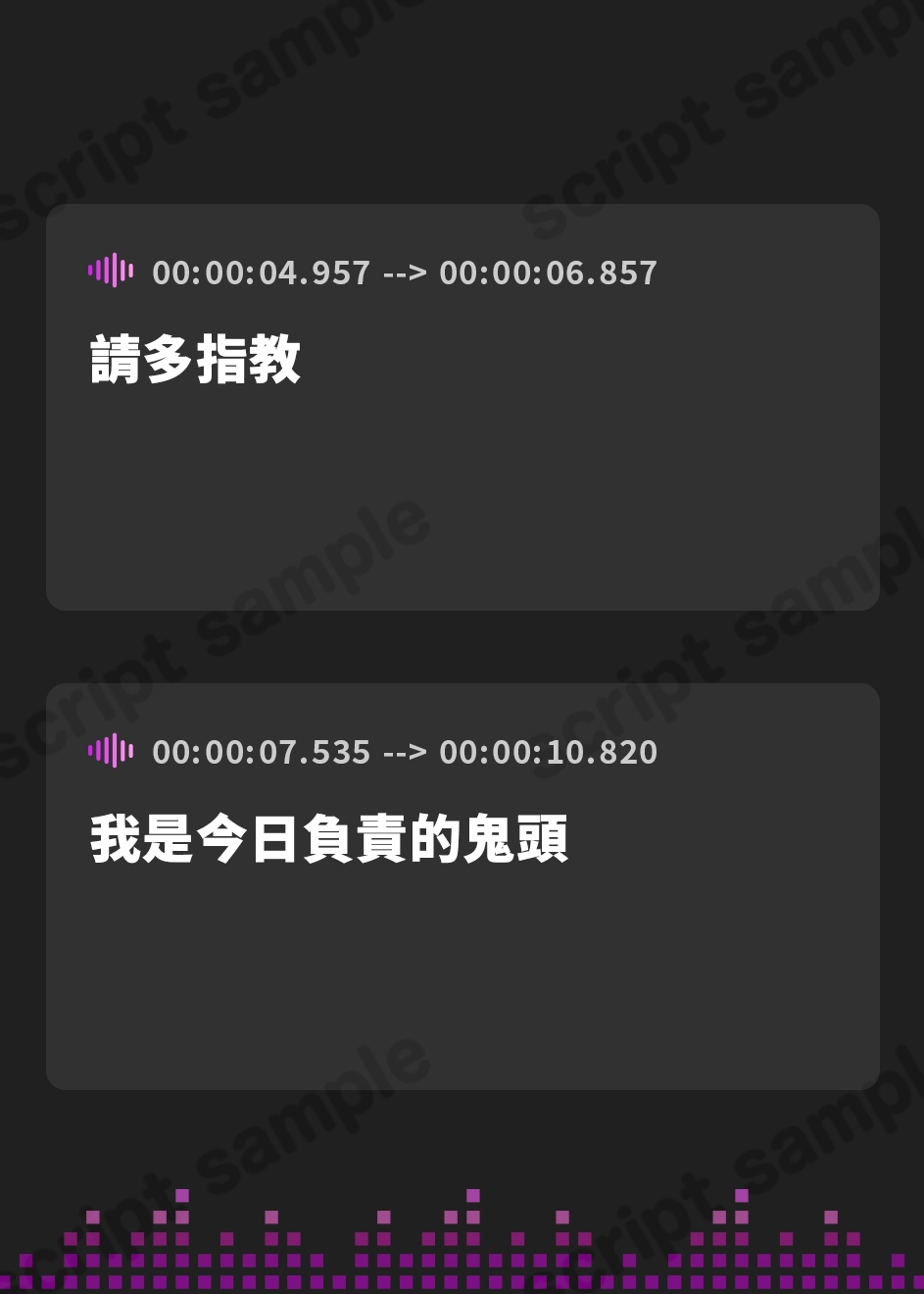 【繁体中文版】ダウナーなナースに事務的性処理治療されちゃう