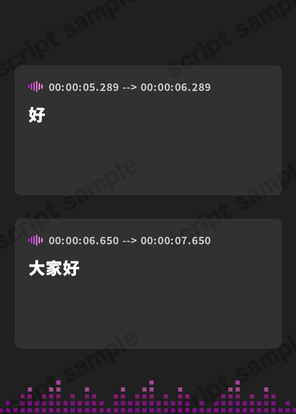 【繁体中文版】【ドッキリ実演オナニー】処女の現役声優の雪見だいふくちゃんに偽のシナリオを渡して練習させ、当日に実演オナニーさせてみた