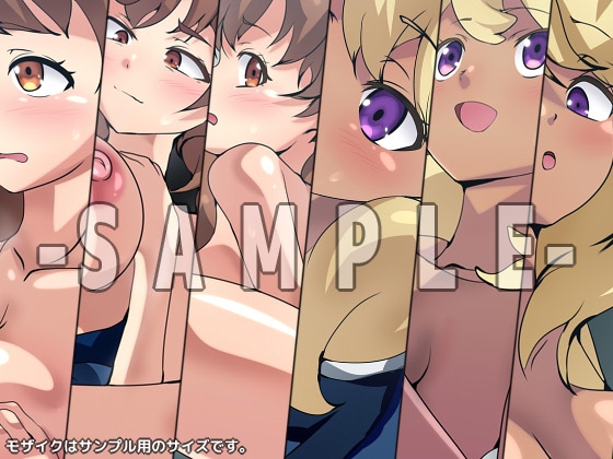 終末の列車性誌