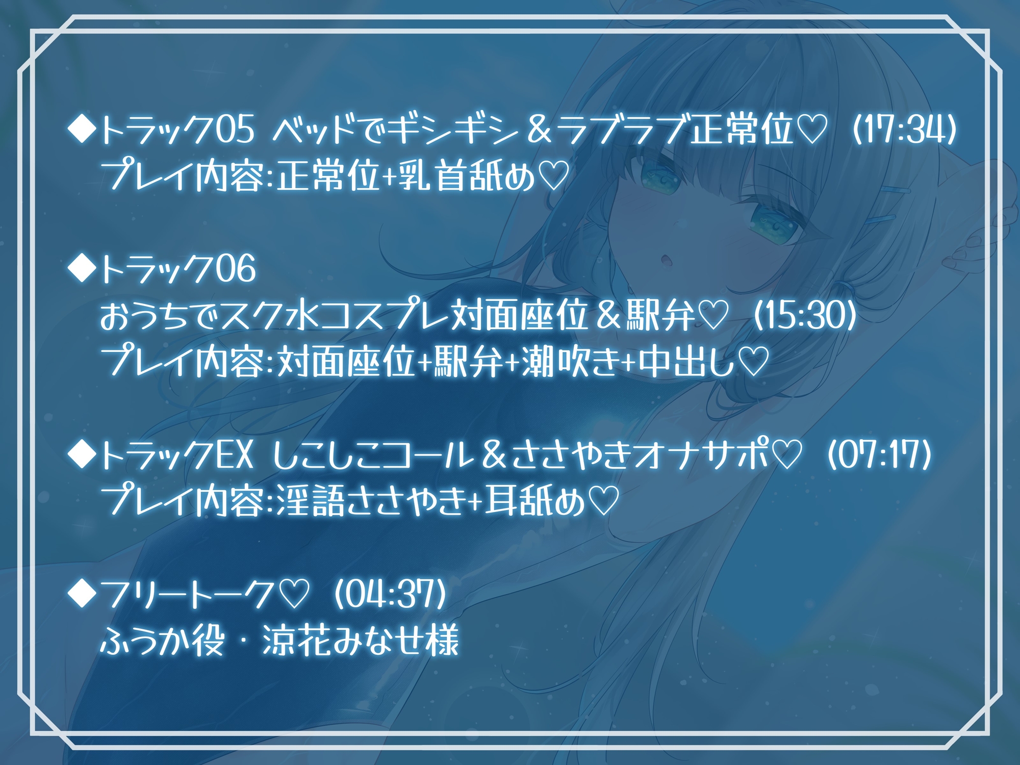 【KU100】スレンダースク水後輩女子! 水泳部男女エース秘密の休日特訓♪