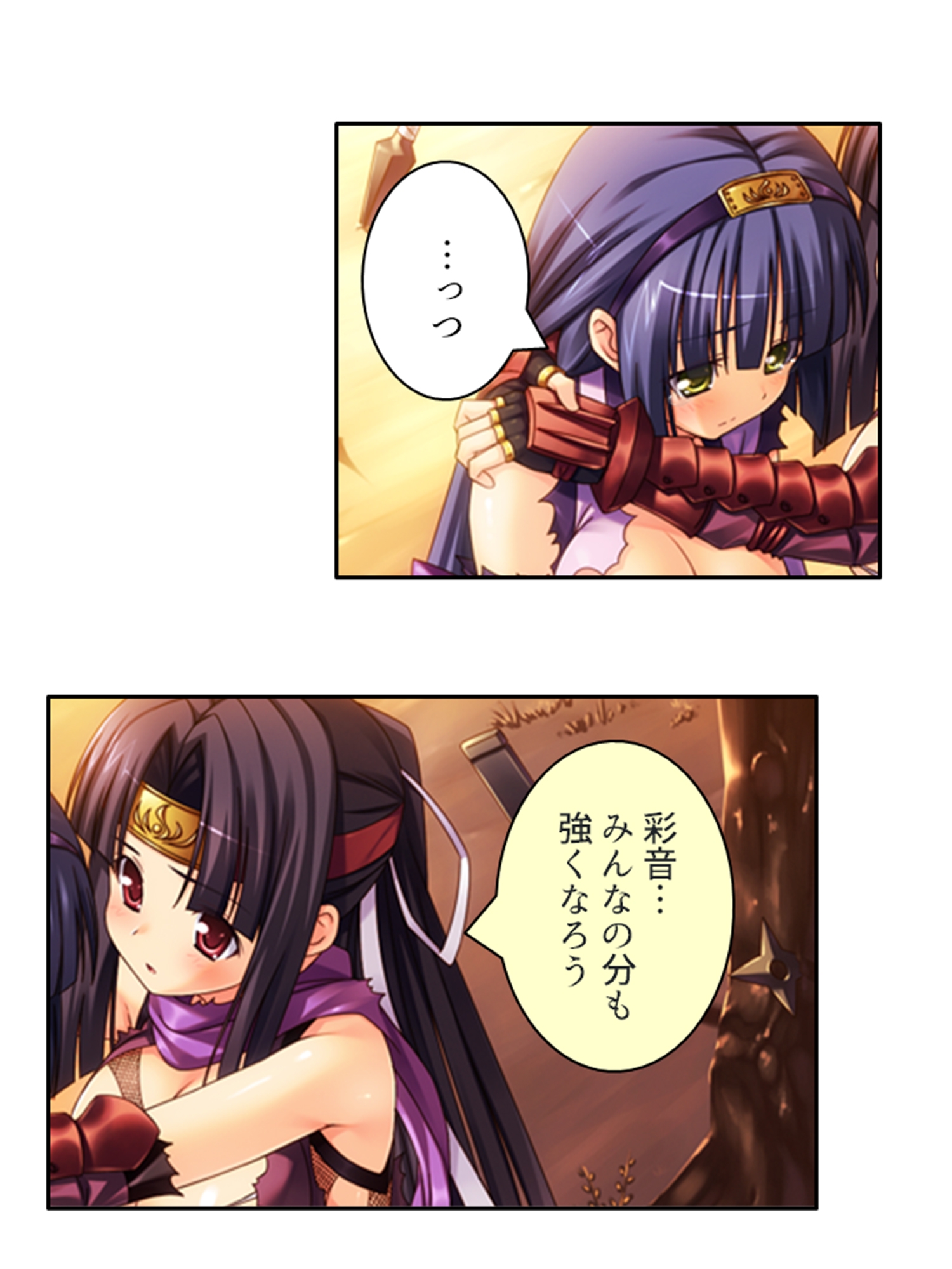 露出くノ一揺れ動く!