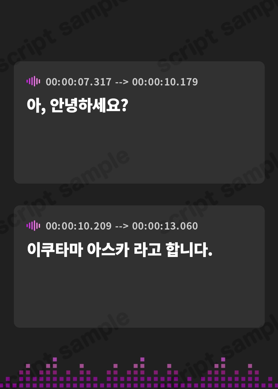 【韓国語版】妹の友達の巫女メ○ガキのお祓い耳ほじりで俺は敗ける。