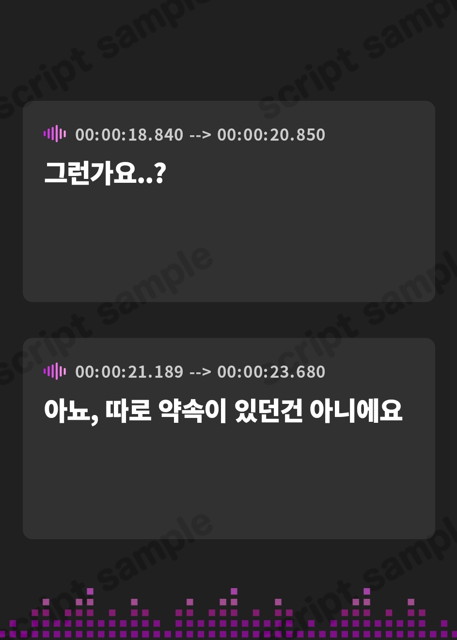 【韓国語版】妹の友達の巫女メ○ガキのお祓い耳ほじりで俺は敗ける。