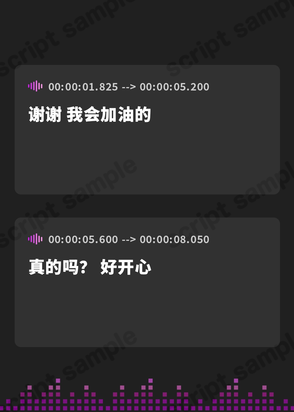 【簡体中文版】中出しファンサアイドル～えっち大好き推しのファンサセックス～【フォーリーサウンド】