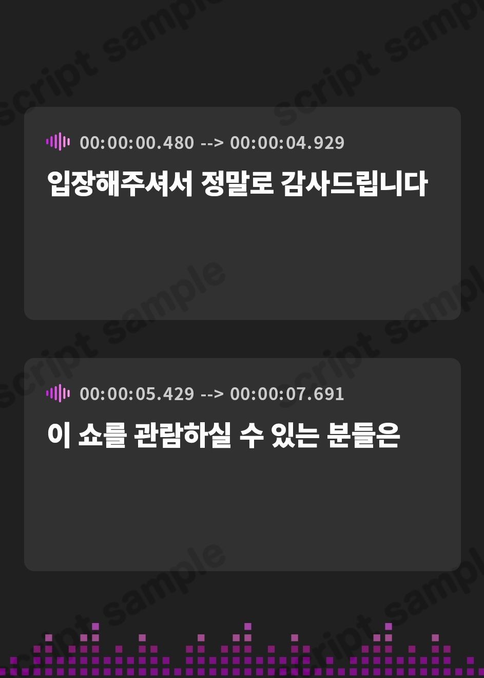 【韓国語版】【マゾ以外は絶対に間違えないでください】オナサポクイズSHOW～マゾちんぽで考えヌけ♪～