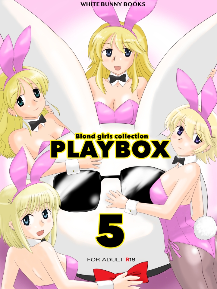 PLAYBOX Blond girls collection 5