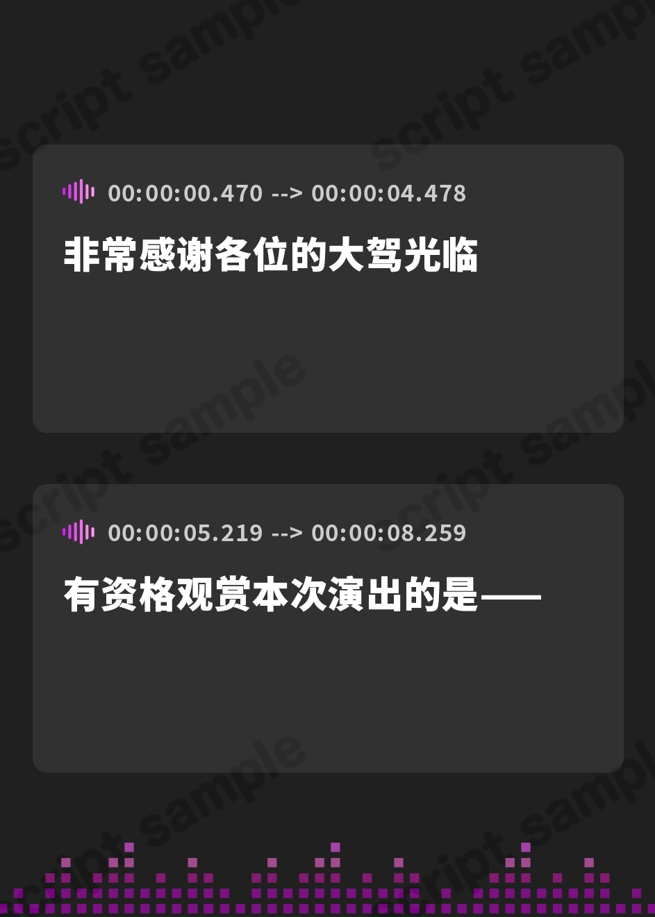 【簡体中文版】【マゾ以外は絶対に間違えないでください】オナサポクイズSHOW～マゾちんぽで考えヌけ♪～
