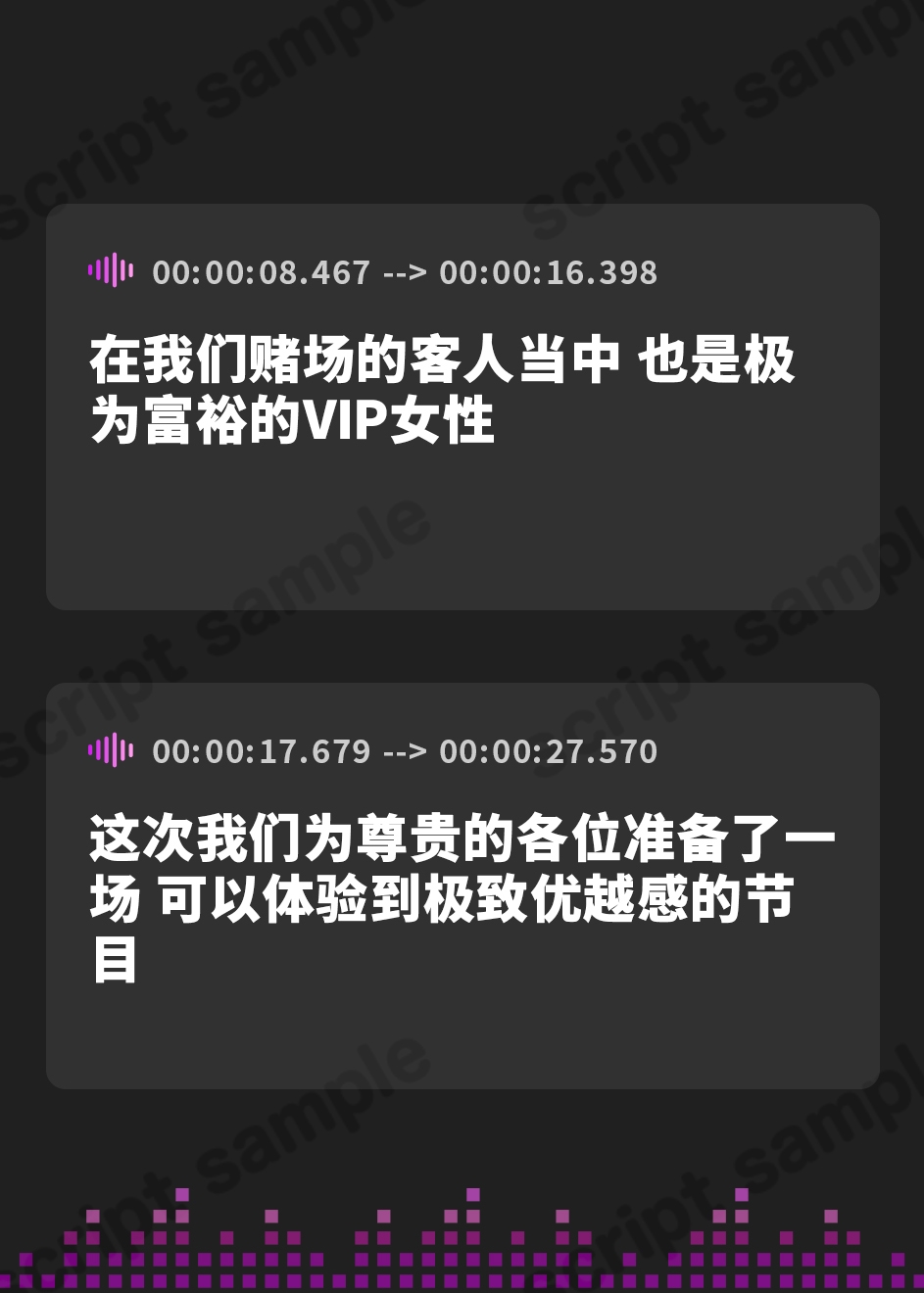 【簡体中文版】【マゾ以外は絶対に間違えないでください】オナサポクイズSHOW～マゾちんぽで考えヌけ♪～