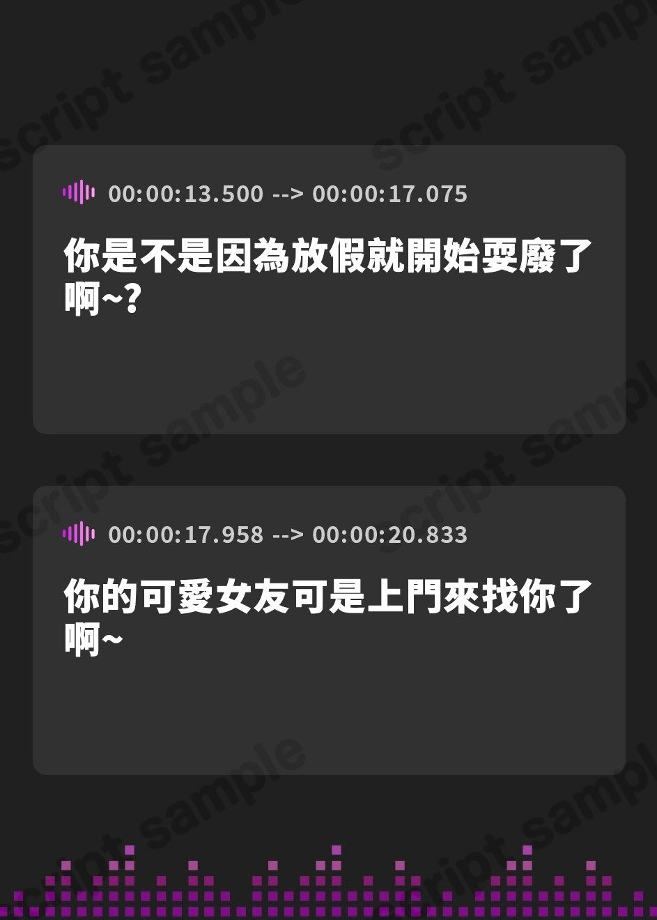 【繁体中文版】【99円】お兄ちゃんと呼んでくる幼馴染JKの彼女はエッチがしたい!