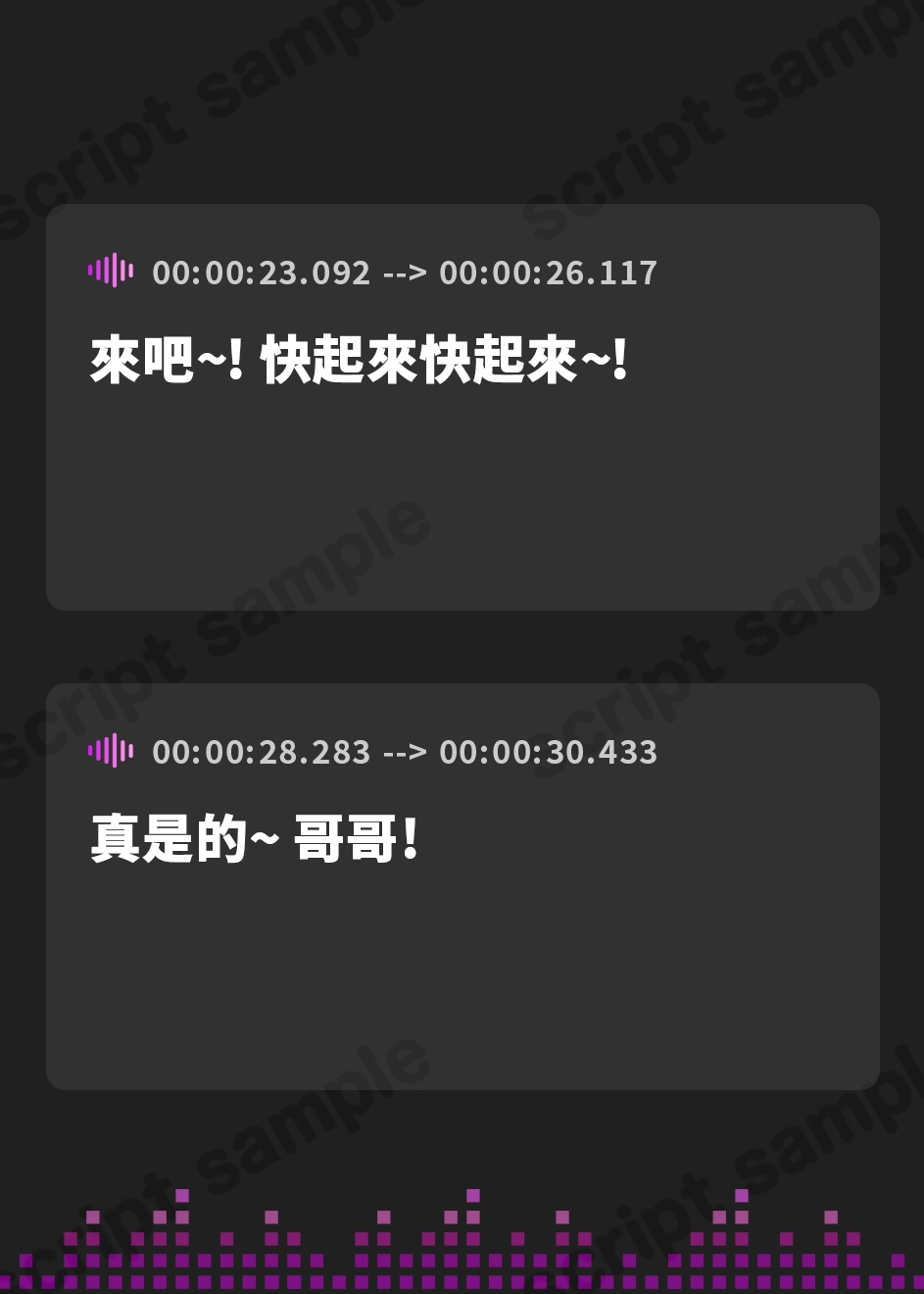 【繁体中文版】【99円】お兄ちゃんと呼んでくる幼馴染JKの彼女はエッチがしたい!