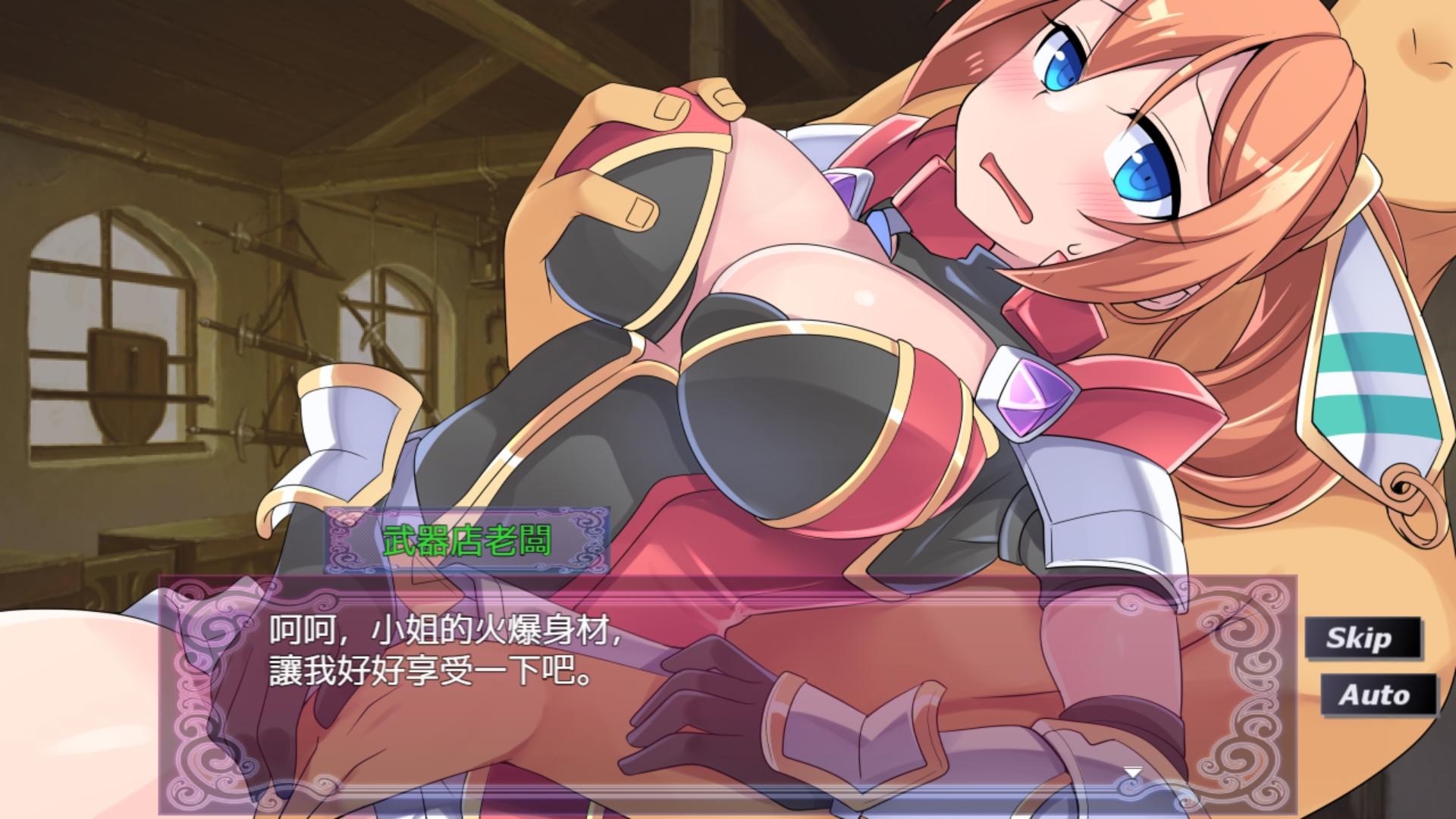 【AI翻譯更新檔】貧民窟嚮導