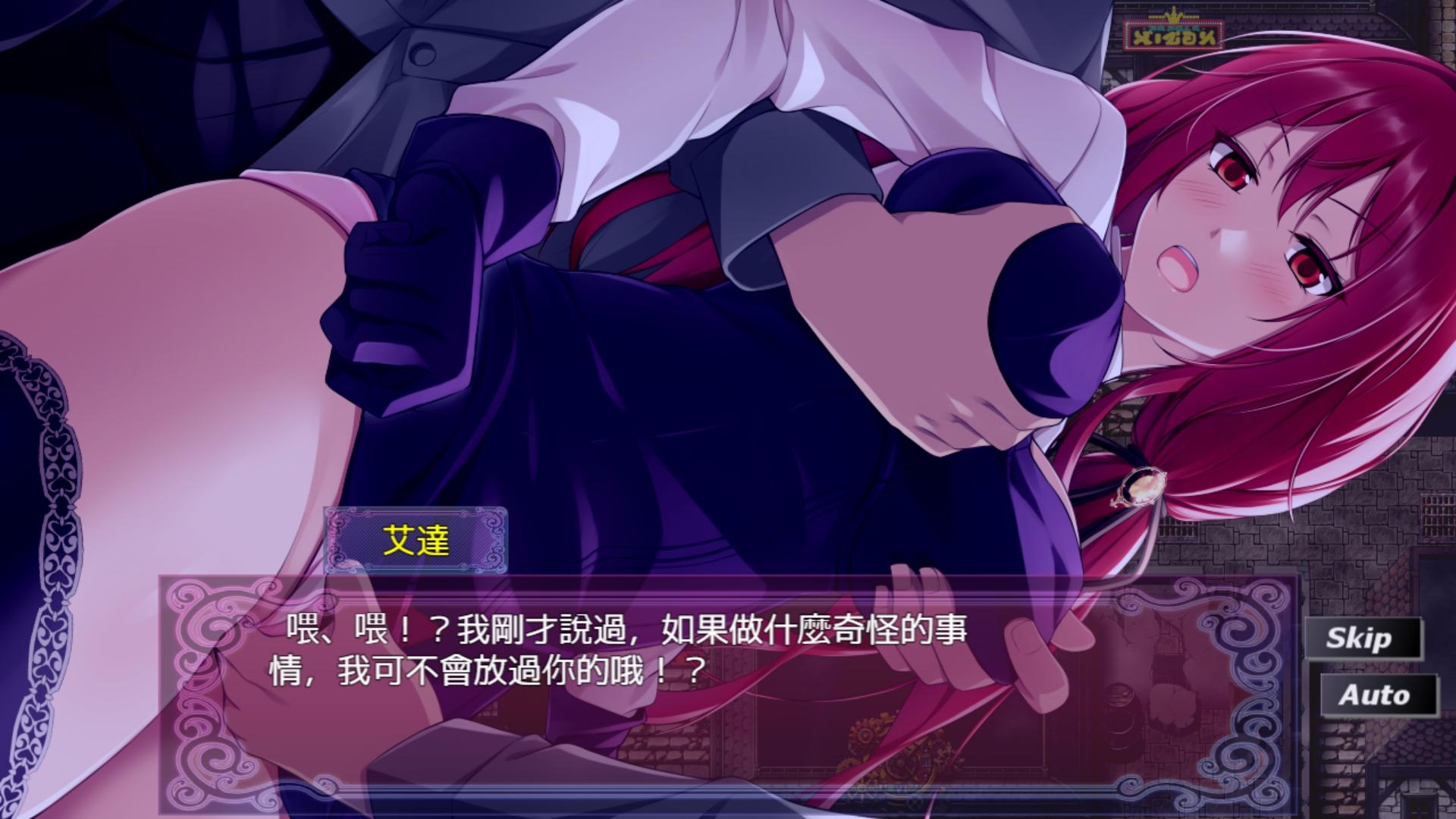 【AI翻譯更新檔】貧民窟嚮導