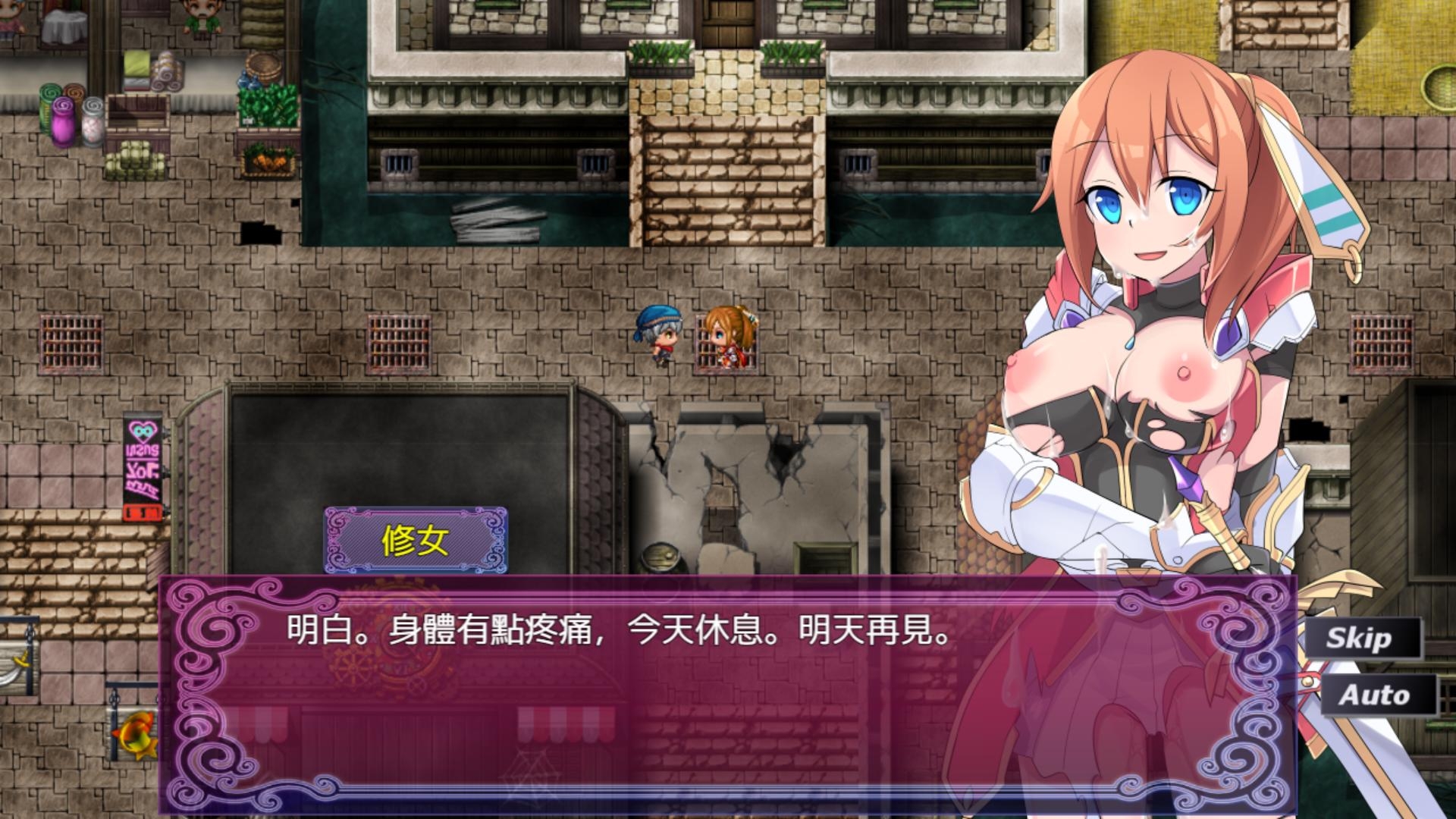 【AI翻譯更新檔】貧民窟嚮導