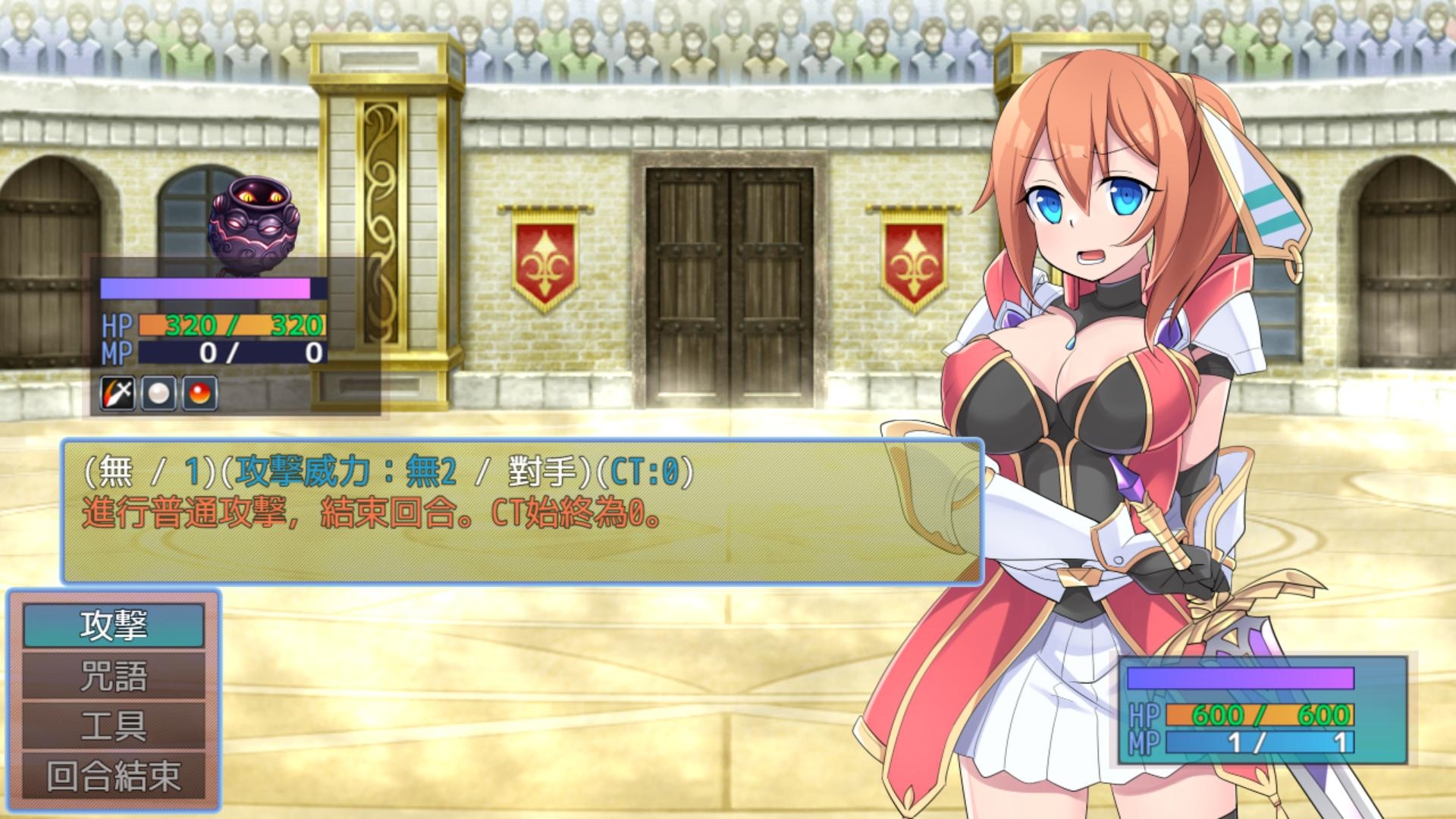 【AI翻譯更新檔】貧民窟嚮導