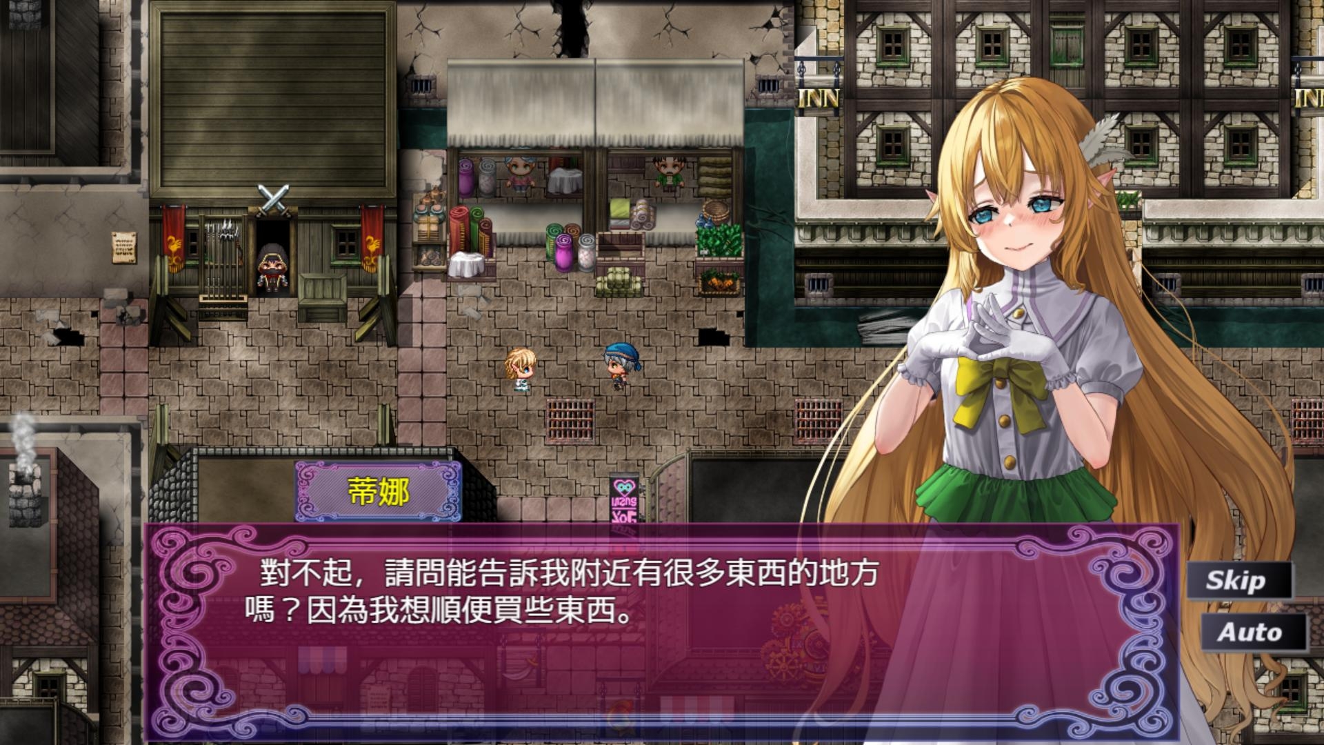 【AI翻譯更新檔】貧民窟嚮導