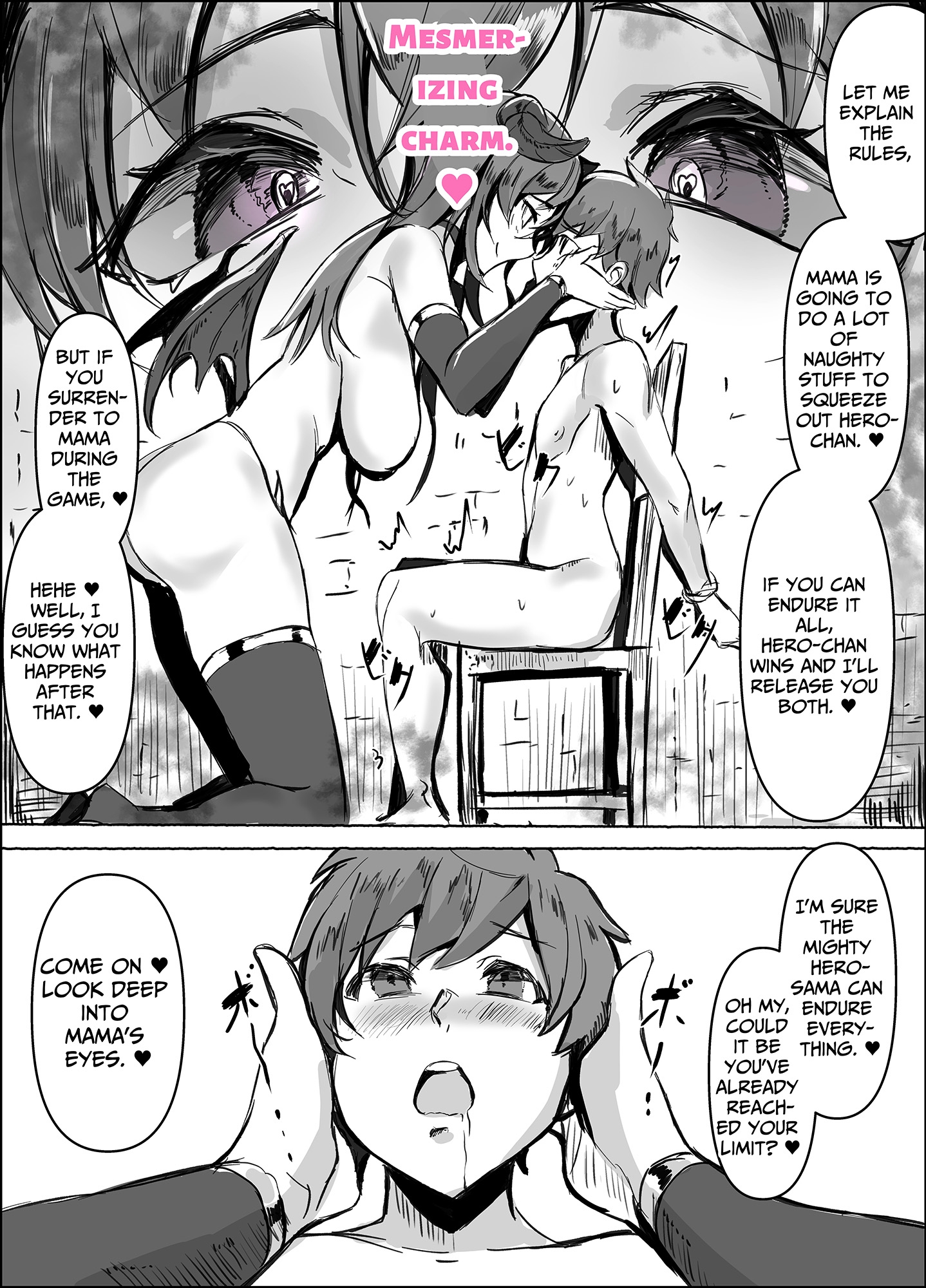 【英語版】サキュバスママの搾精我慢ゲームで裏切りマゾ堕ち射精しちゃうお話