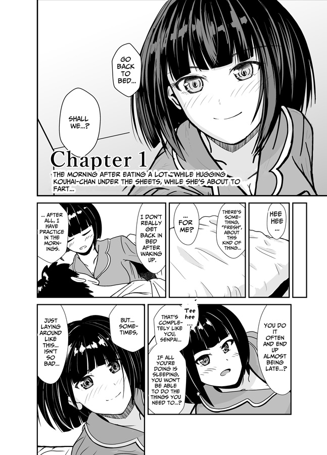 【英語版】雨の日は後輩ちゃんとお布団の中で・・・