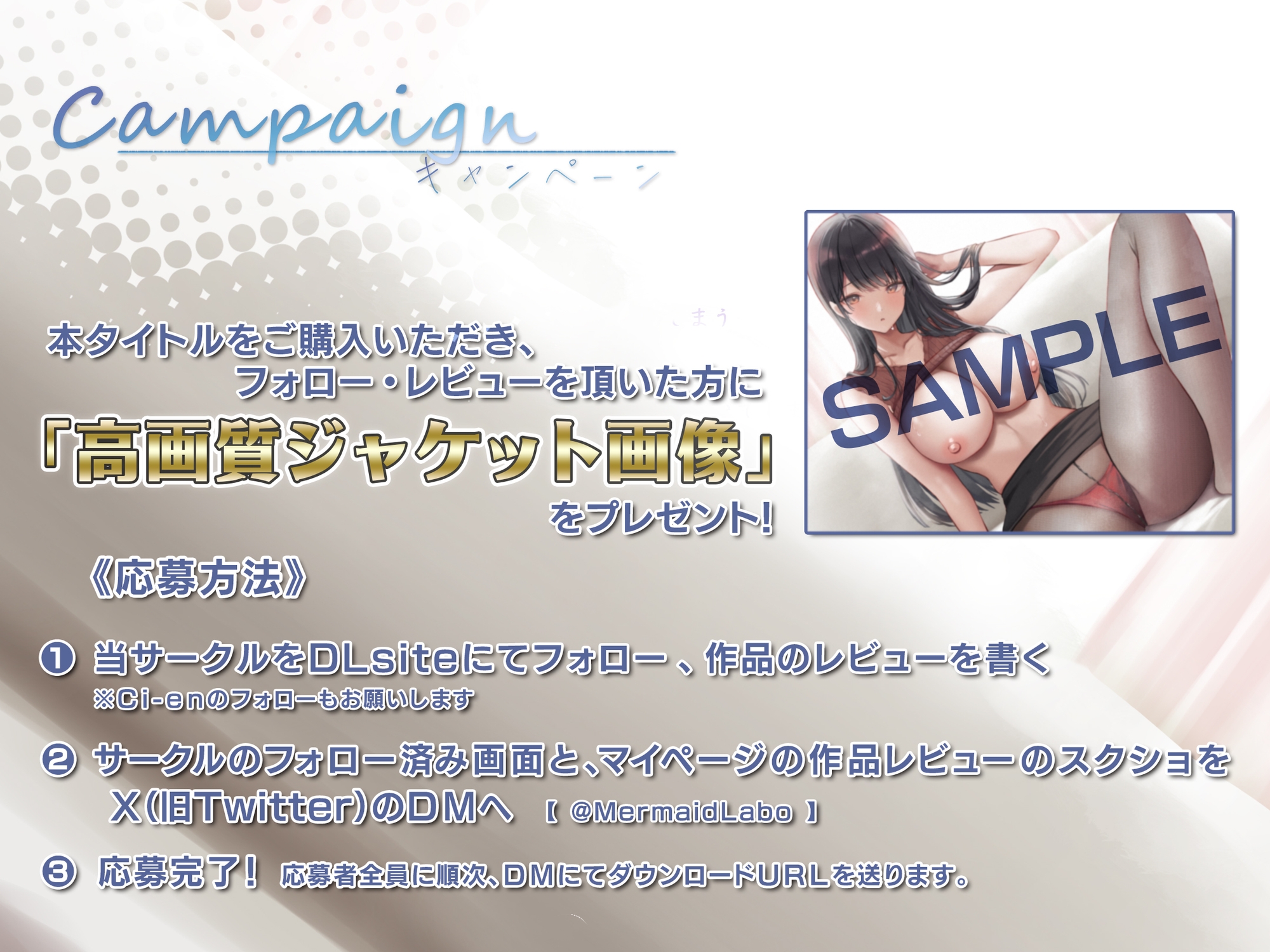 彼女がいない間に、彼女の姉と、彼女に内緒で中出しセックスした話。