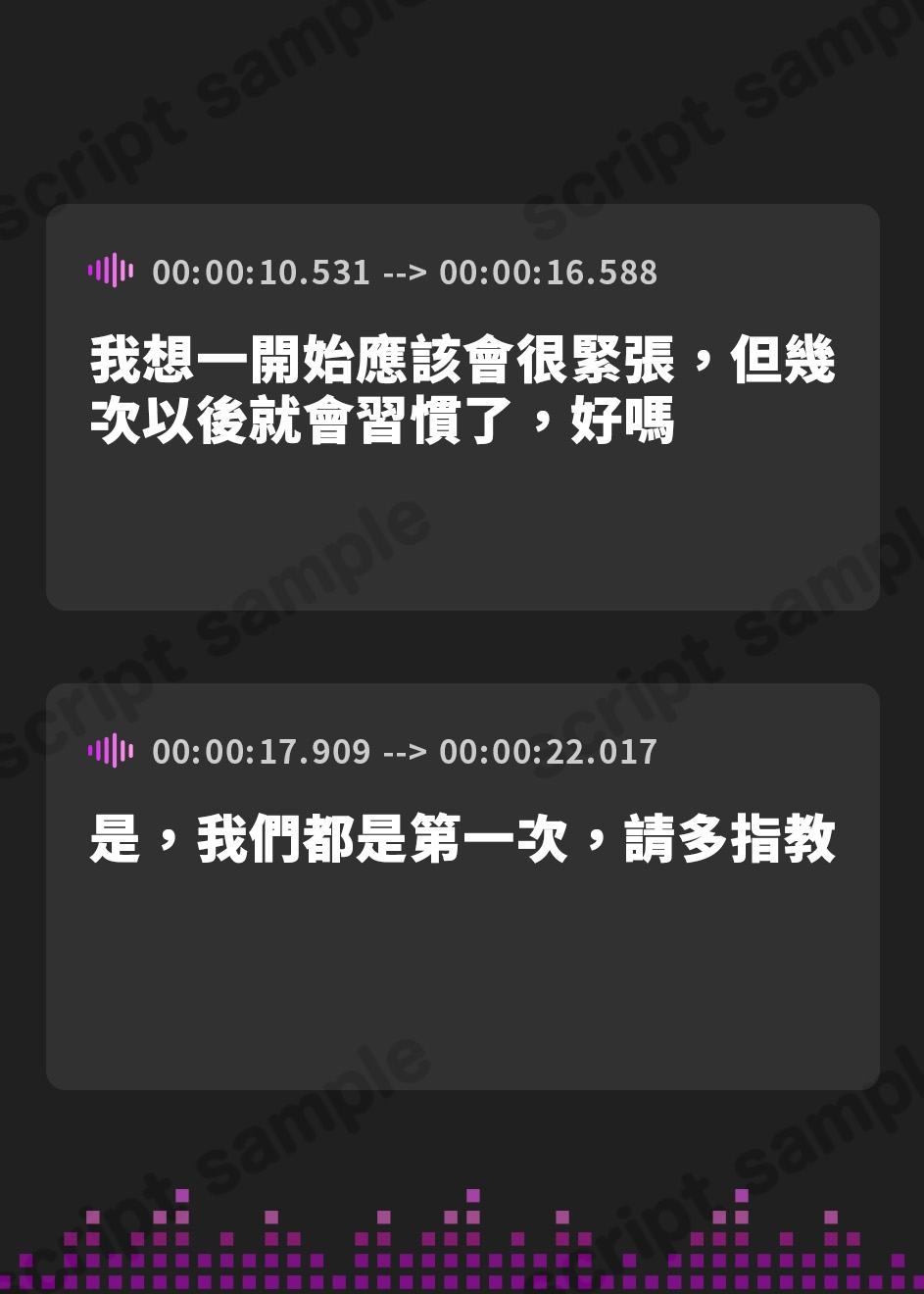 【繁体中文版】【超密着舐め特化!】貴方も舐め活始めませんか?【4時間15分】