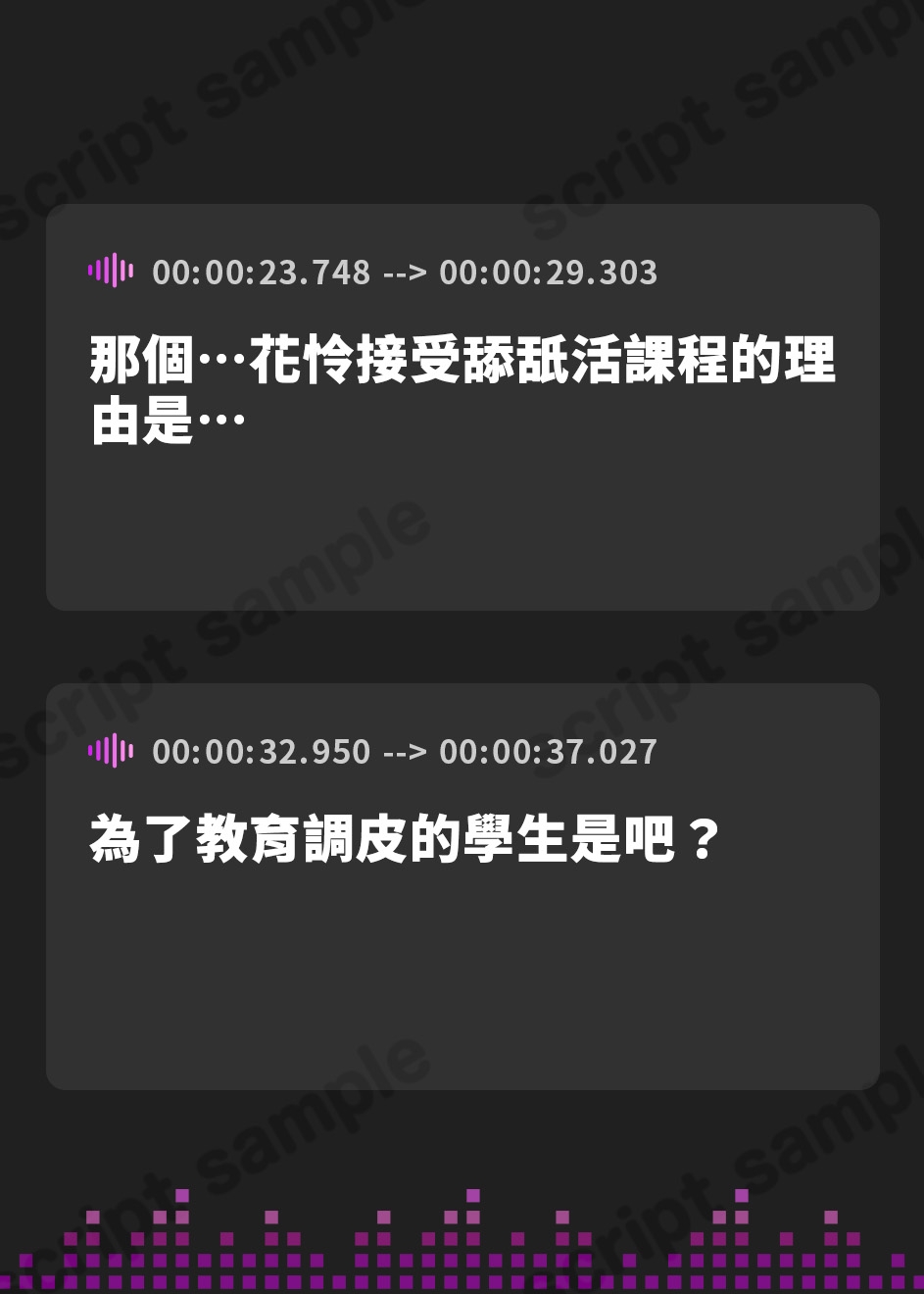 【繁体中文版】【超密着舐め特化!】貴方も舐め活始めませんか?【4時間15分】