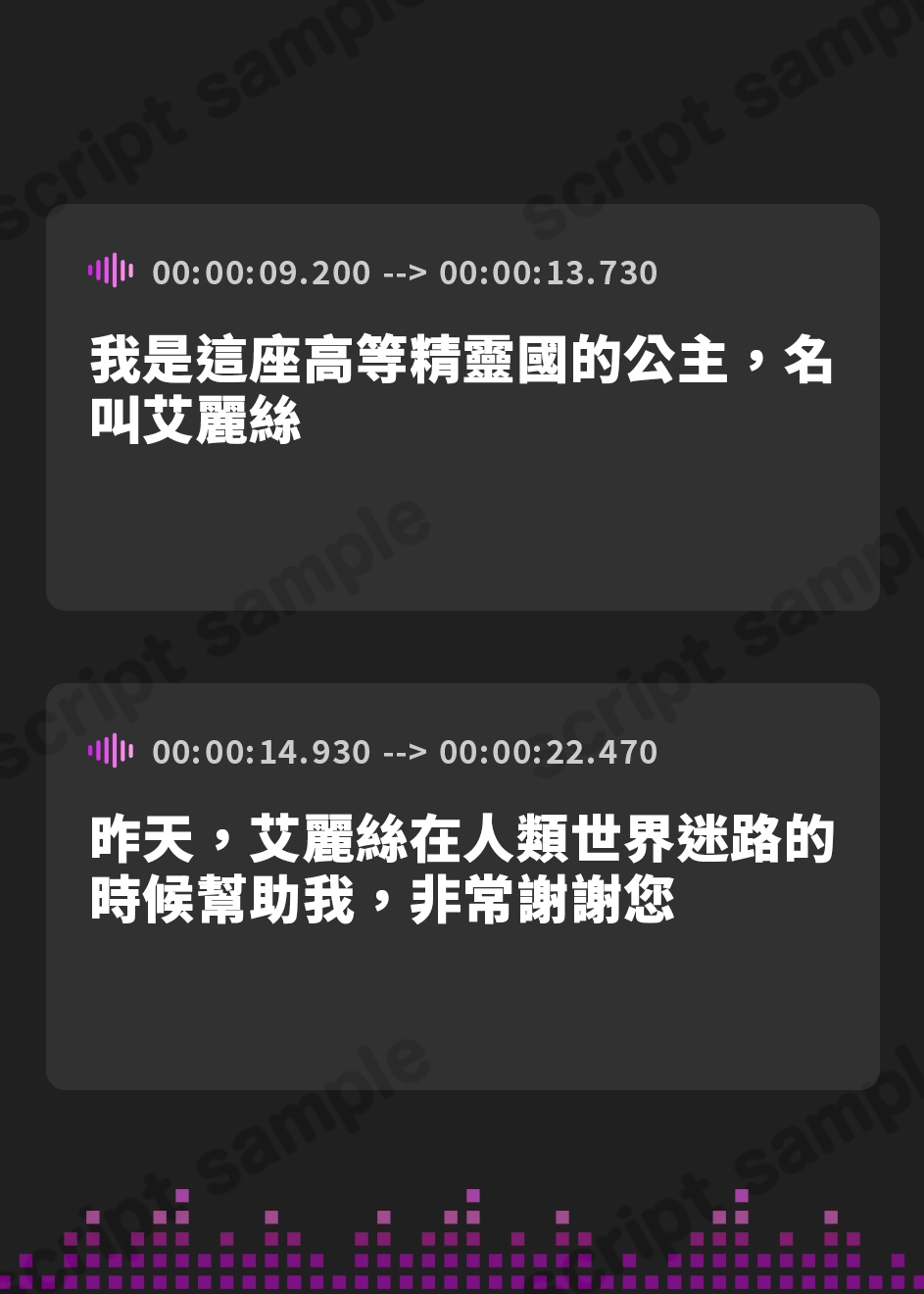 【繁体中文版】✅5/12まで限定5大特典&40%オフ!✅ハイエルフのお姫様がチンカス汚ちんぽに媚び媚びご奉仕してくれるお話♪【KU100】