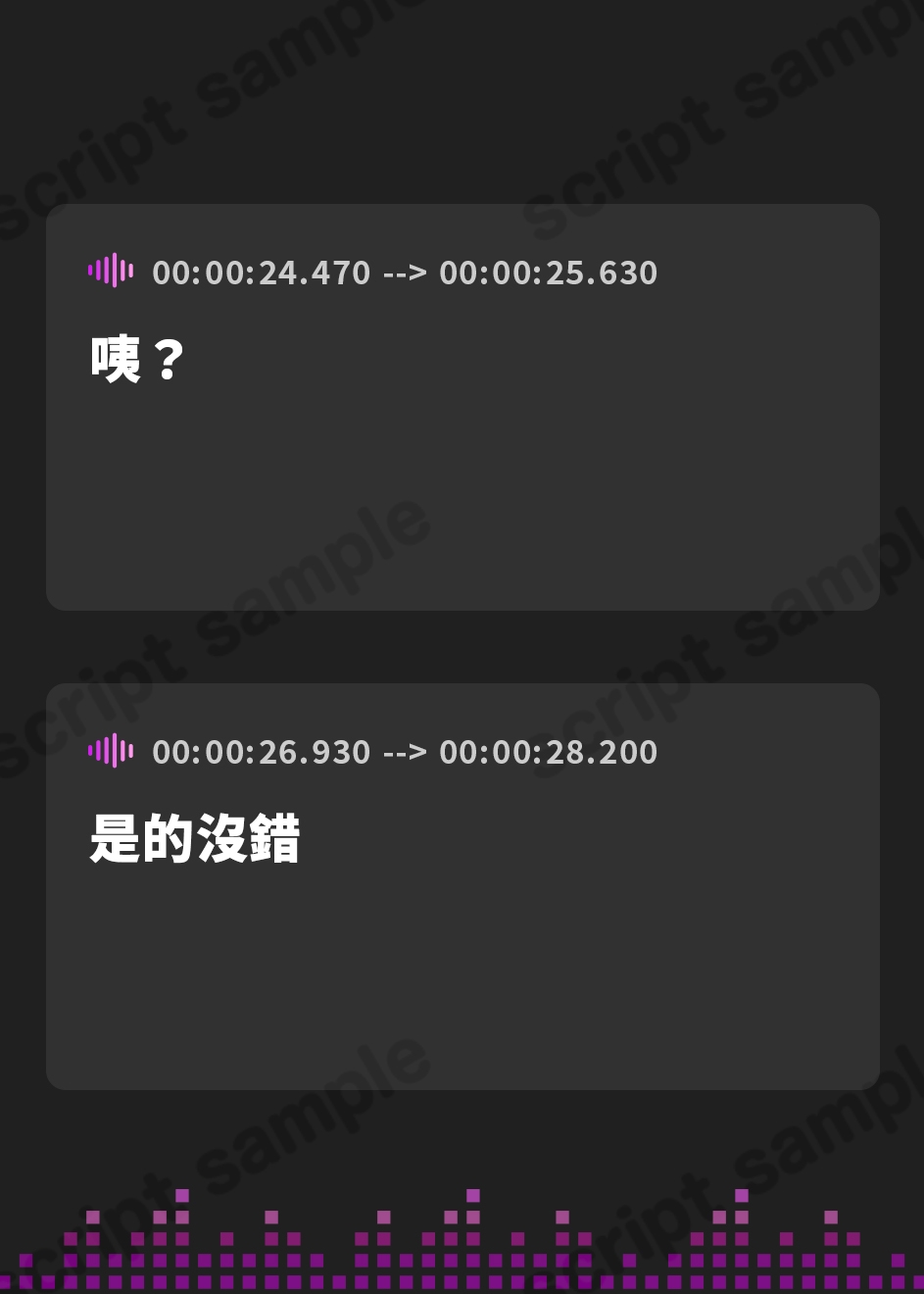 【繁体中文版】✅5/12まで限定5大特典&40%オフ!✅ハイエルフのお姫様がチンカス汚ちんぽに媚び媚びご奉仕してくれるお話♪【KU100】