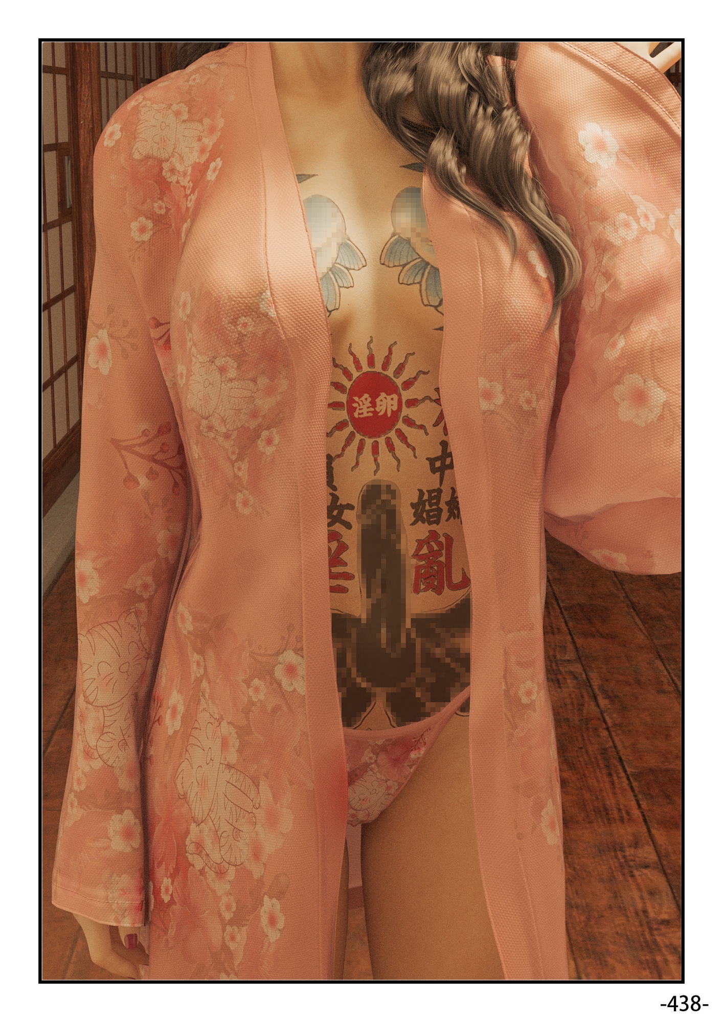 寢取奴隸MM夫妻日記第十二章