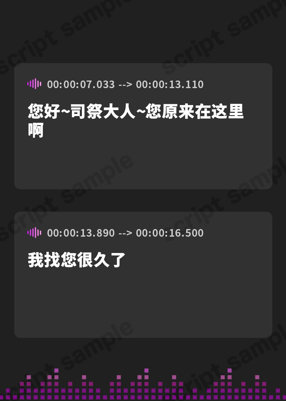 【簡体中文版】性欲逆転世界の強欲シスター ～逆オナホ性処理係に選ばれて無限の搾精天国～【KU100】