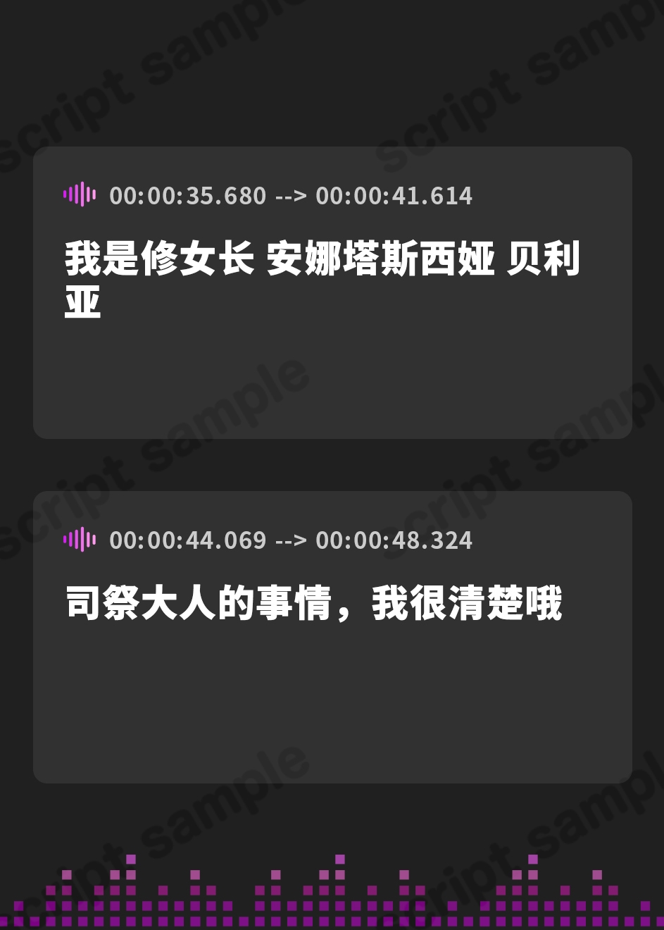 【簡体中文版】性欲逆転世界の強欲シスター ～逆オナホ性処理係に選ばれて無限の搾精天国～【KU100】