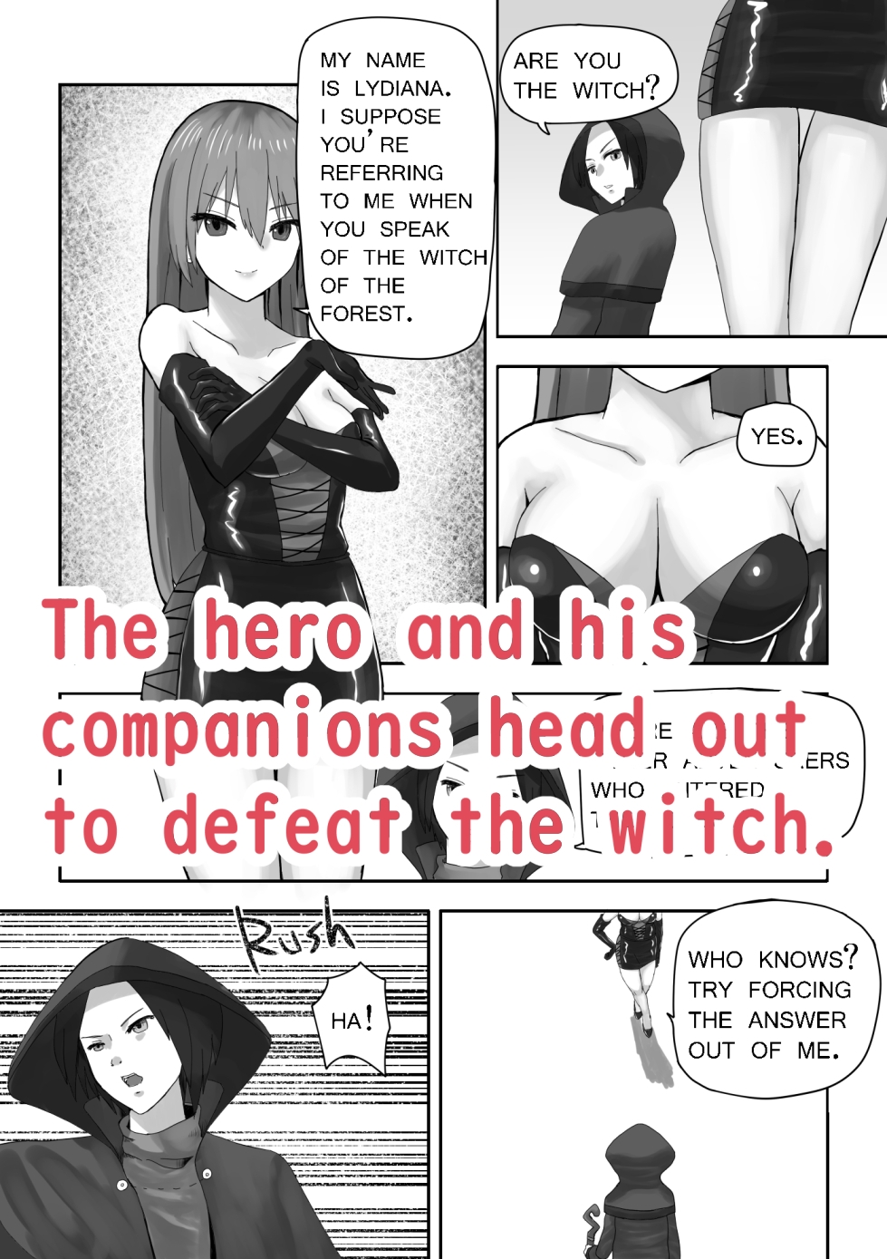 搾精魔女の館(WITCH'S MANSION)