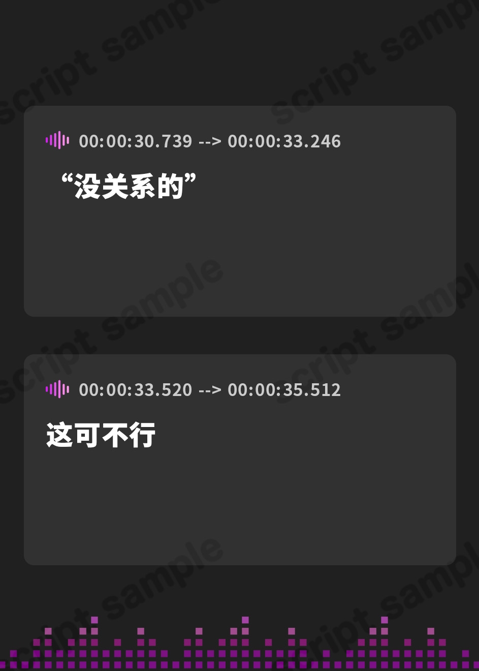 【簡体中文版】彼女と一緒の帰り道～雪原珠理奈～