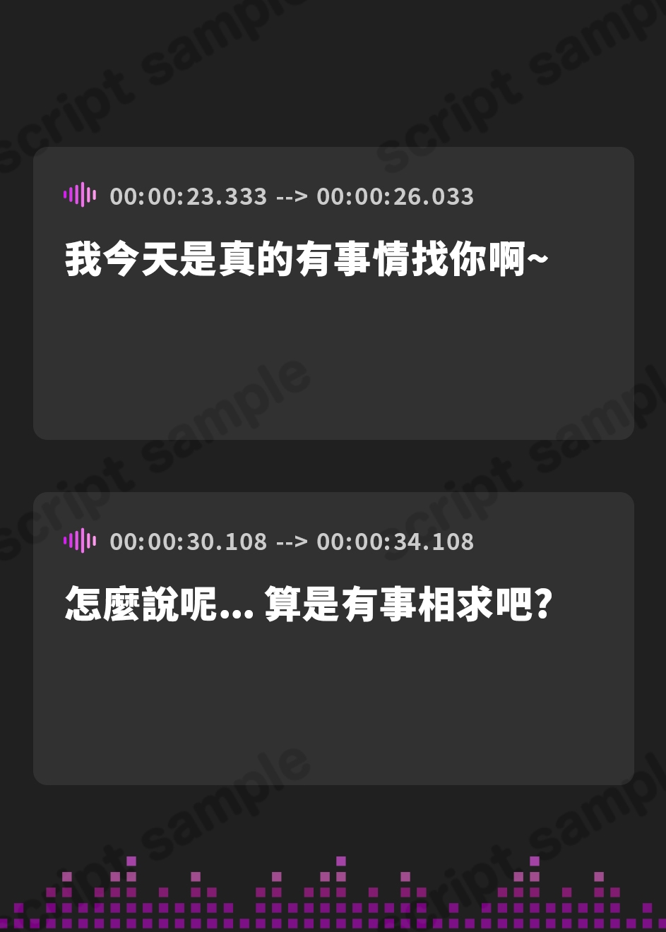 【繁体中文版】【99円】幼馴染のフェラ練習に付き合ったら気持ち良すぎてどハマりしそう