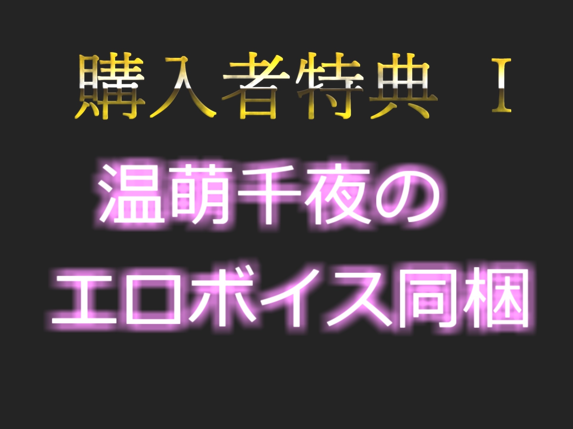 オホ声野外deオナニー✨サバサバ系の淫乱お姉さんが公園の草ムラで会社帰りに全裸でバレないように、全裸で開脚くぱぁしながらアナルとクリの全力3点責めおもらしオナニー