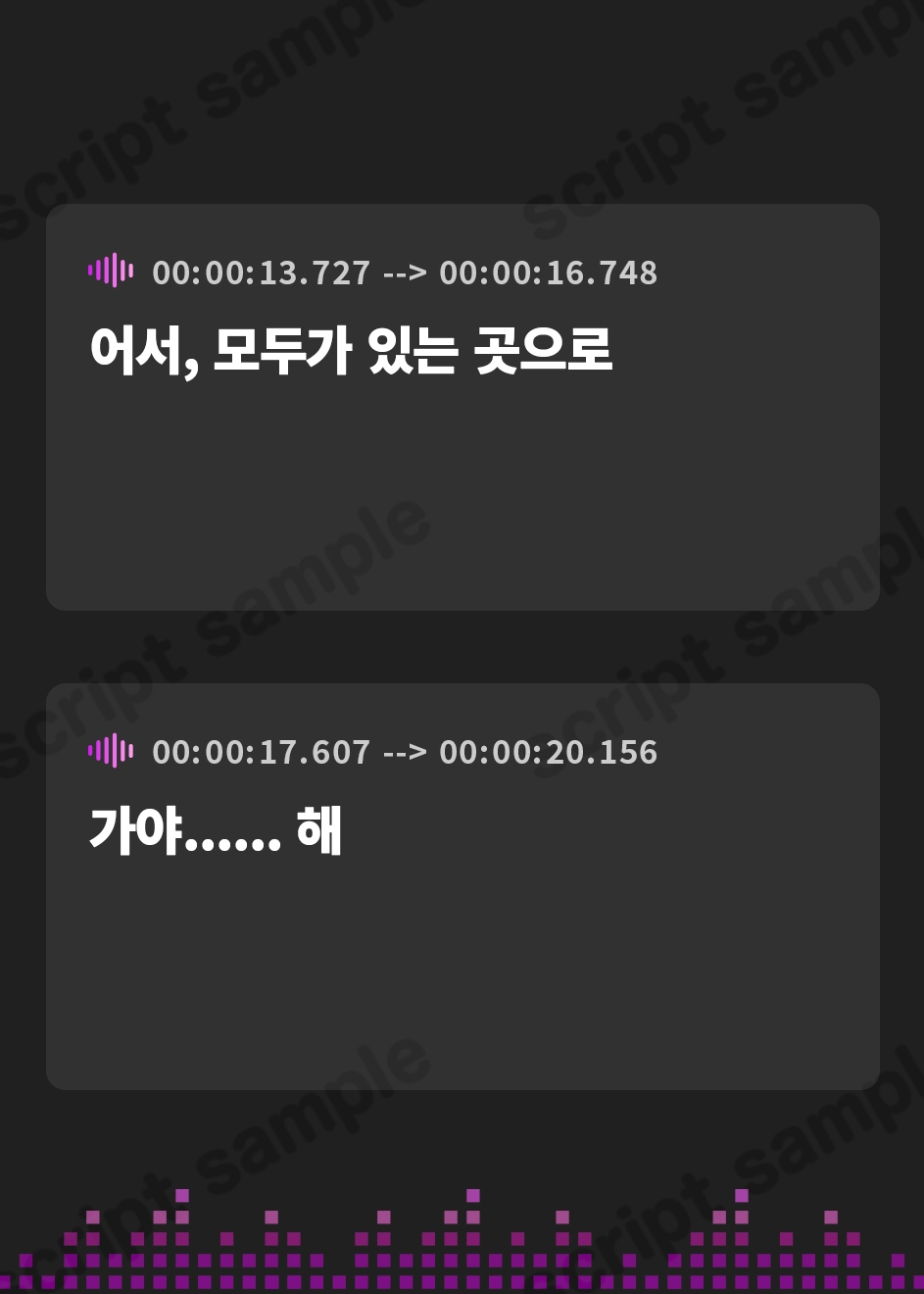 【韓国語版】最弱ゴブリンに種付け凌○された最強女冒険者2「臭っさいゴブリンゾンビのちんぽにも絶対に負けんぞ!!」【抱き枕推奨/ファンタジー/レ○プ】
