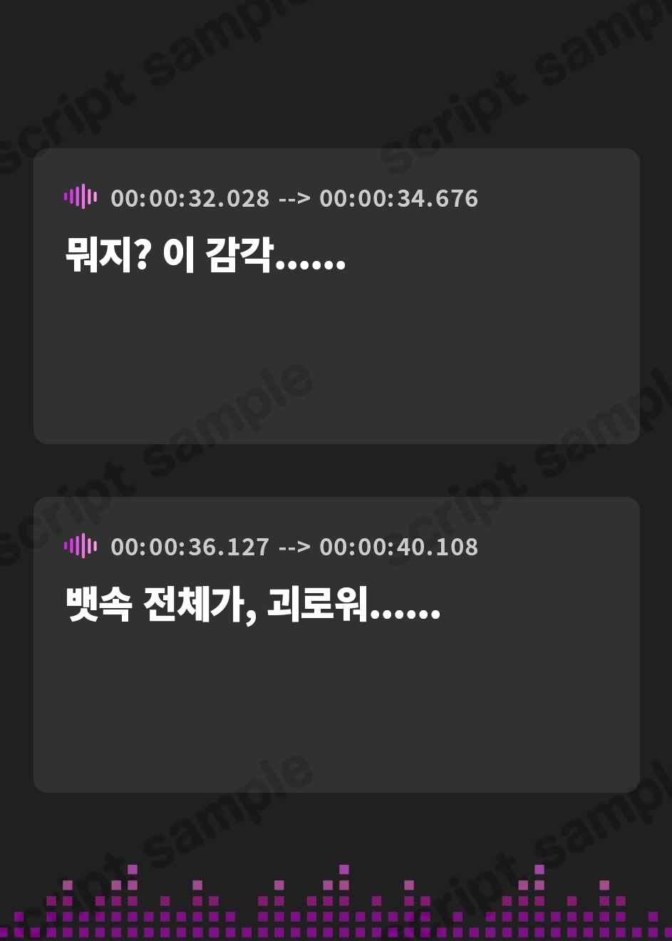 【韓国語版】最弱ゴブリンに種付け凌○された最強女冒険者2「臭っさいゴブリンゾンビのちんぽにも絶対に負けんぞ!!」【抱き枕推奨/ファンタジー/レ○プ】